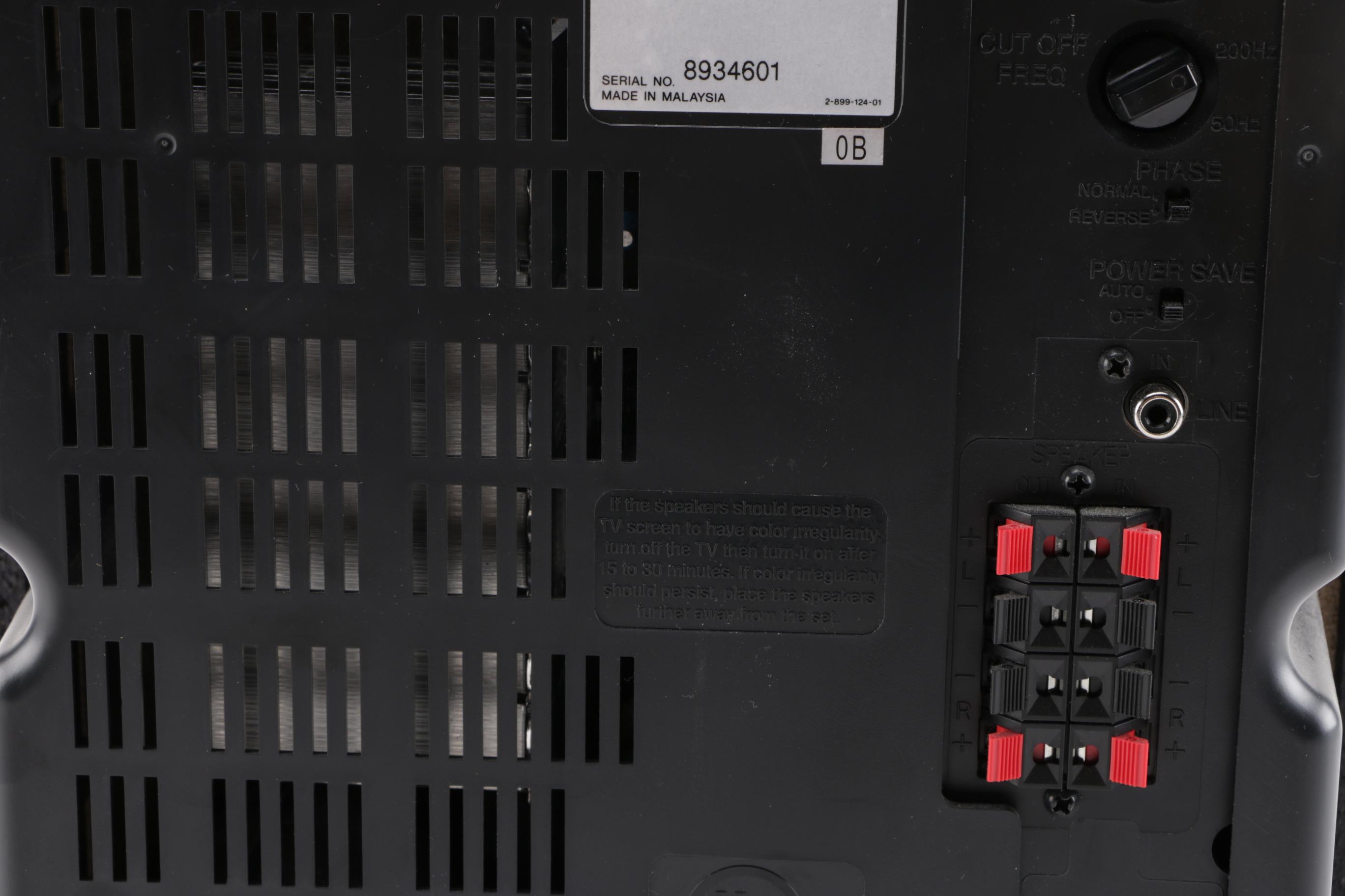 Sony Active Subwoofer