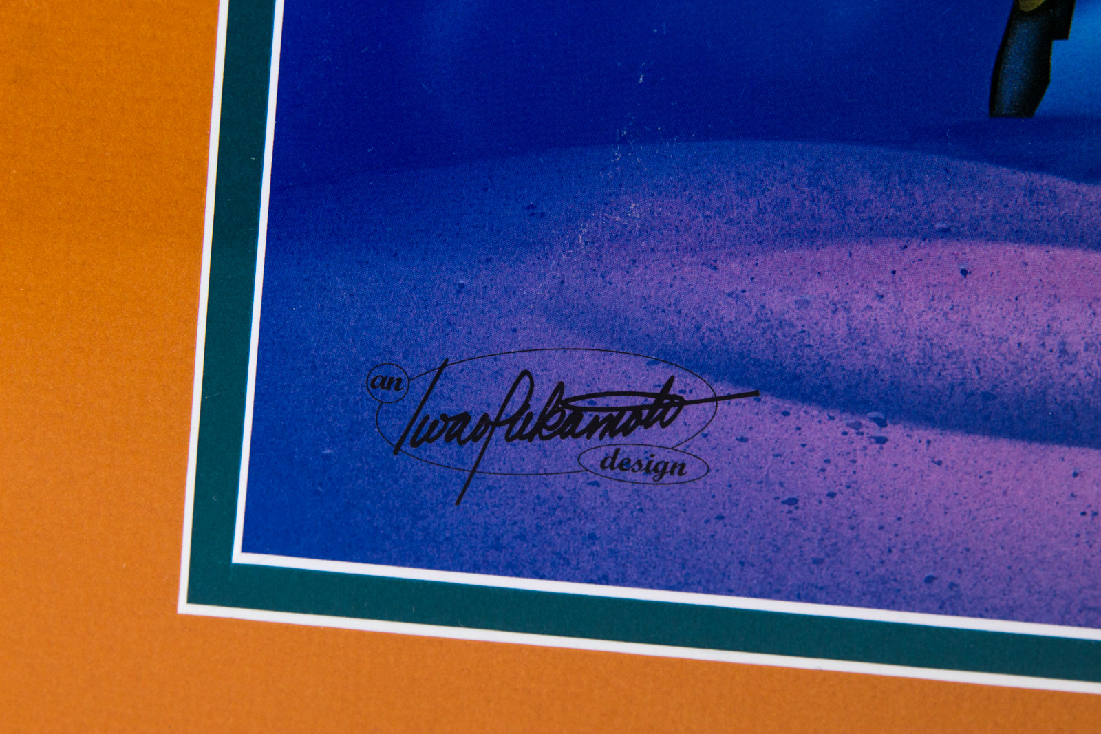 Scooby-Doo Offset Lithograph