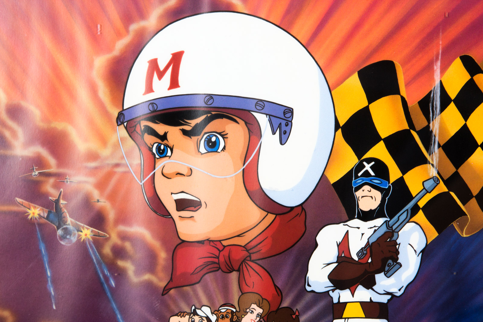 Rossen Varbanov signed "Speed Racer" Offset Lithograph