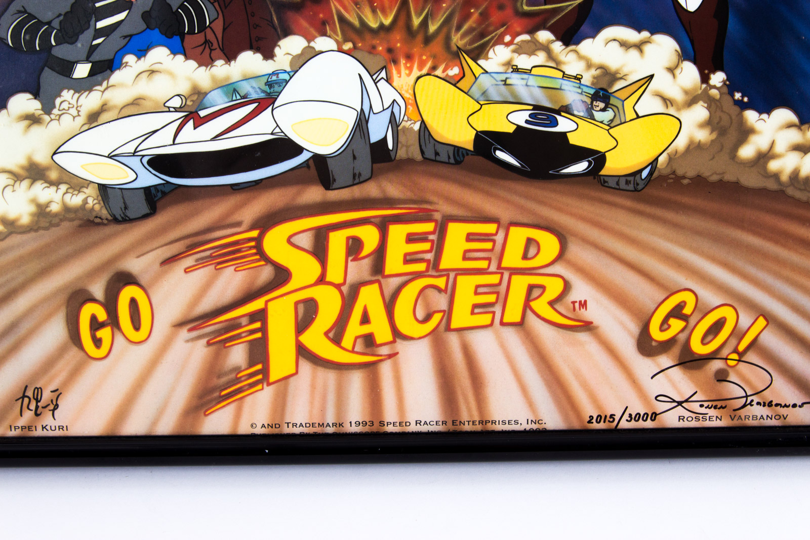 Rossen Varbanov signed "Speed Racer" Offset Lithograph