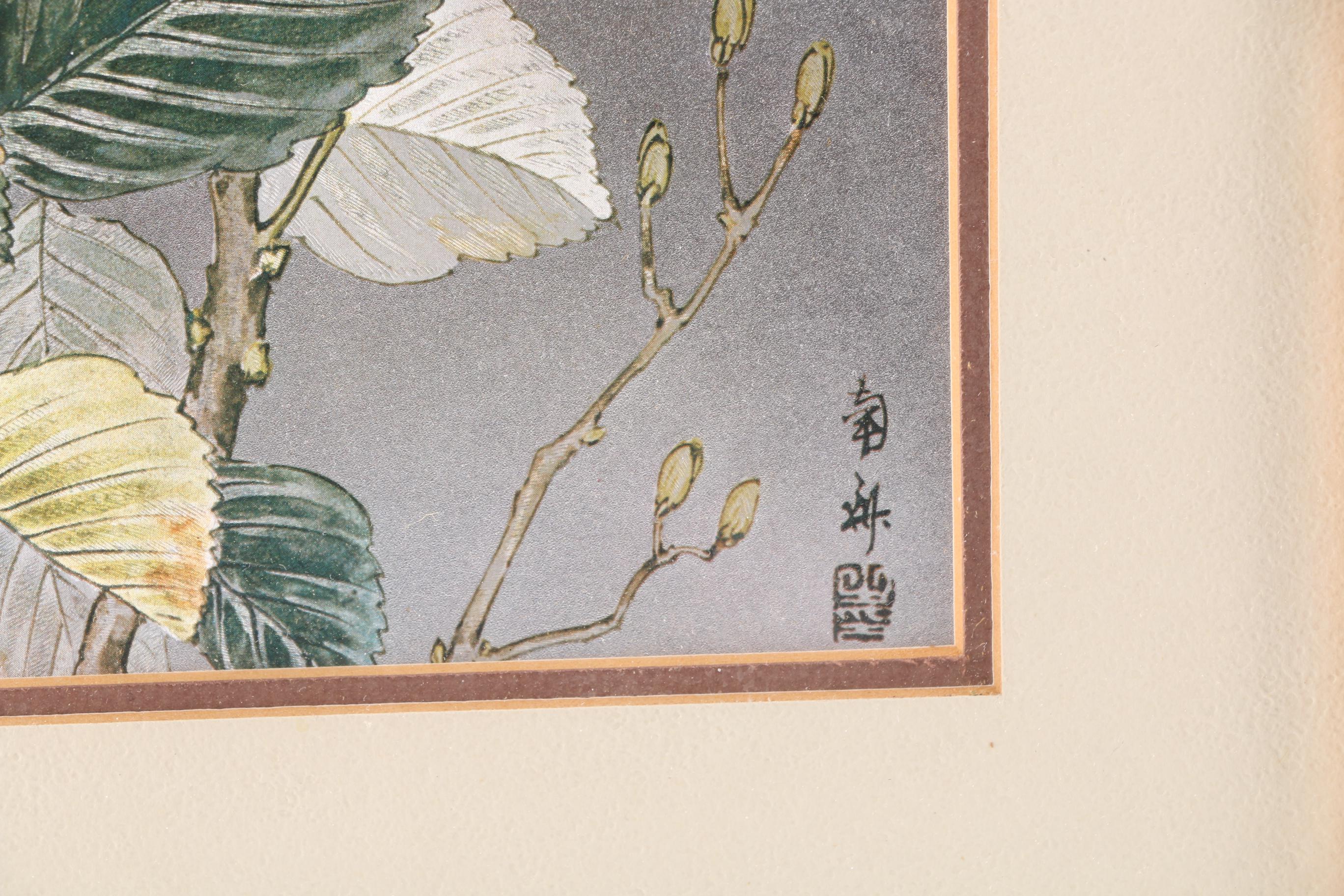 East Asian Style Offset Lithograph on Fabric With Foil Embellishments of Nature Scene