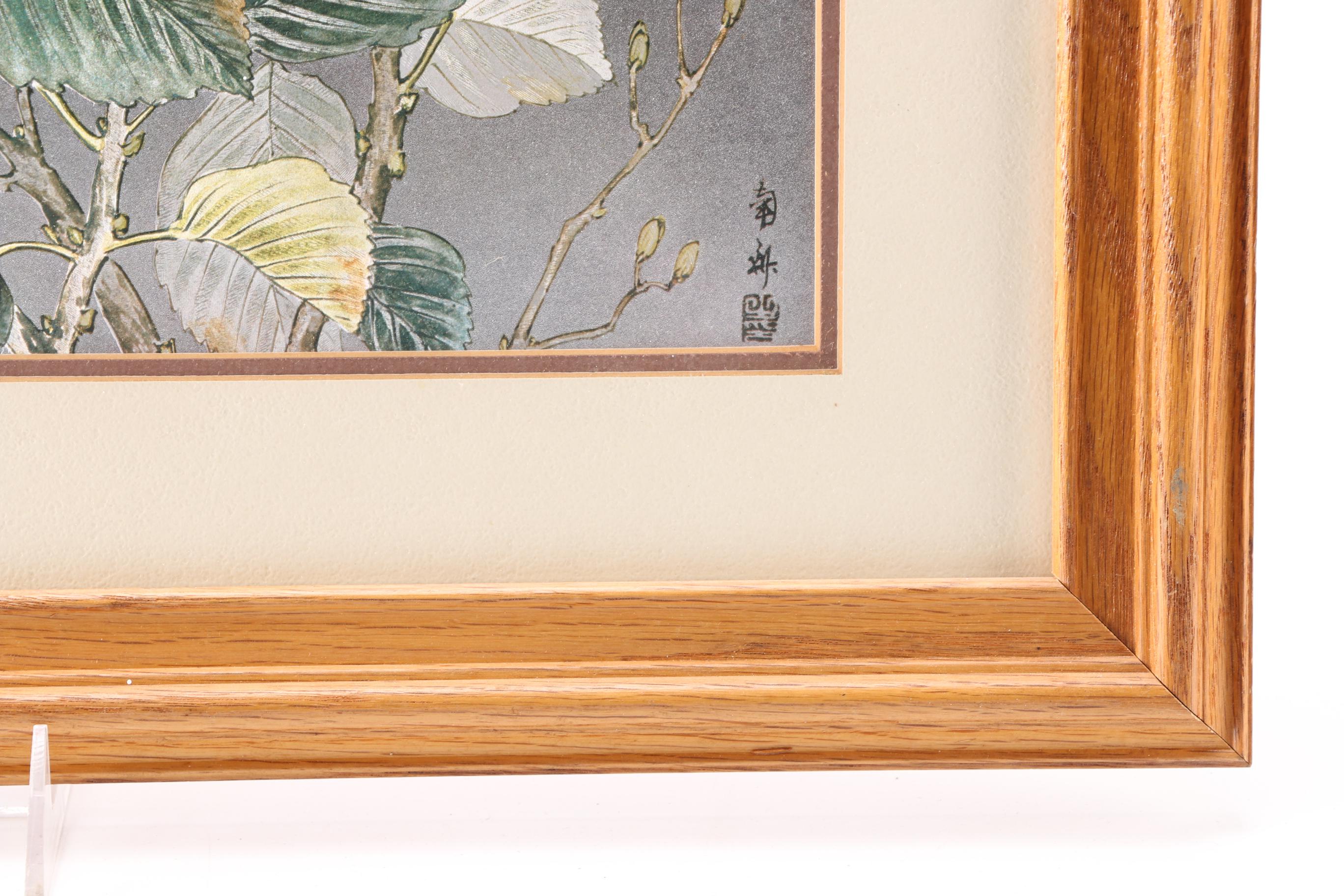 East Asian Style Offset Lithograph on Fabric With Foil Embellishments of Nature Scene