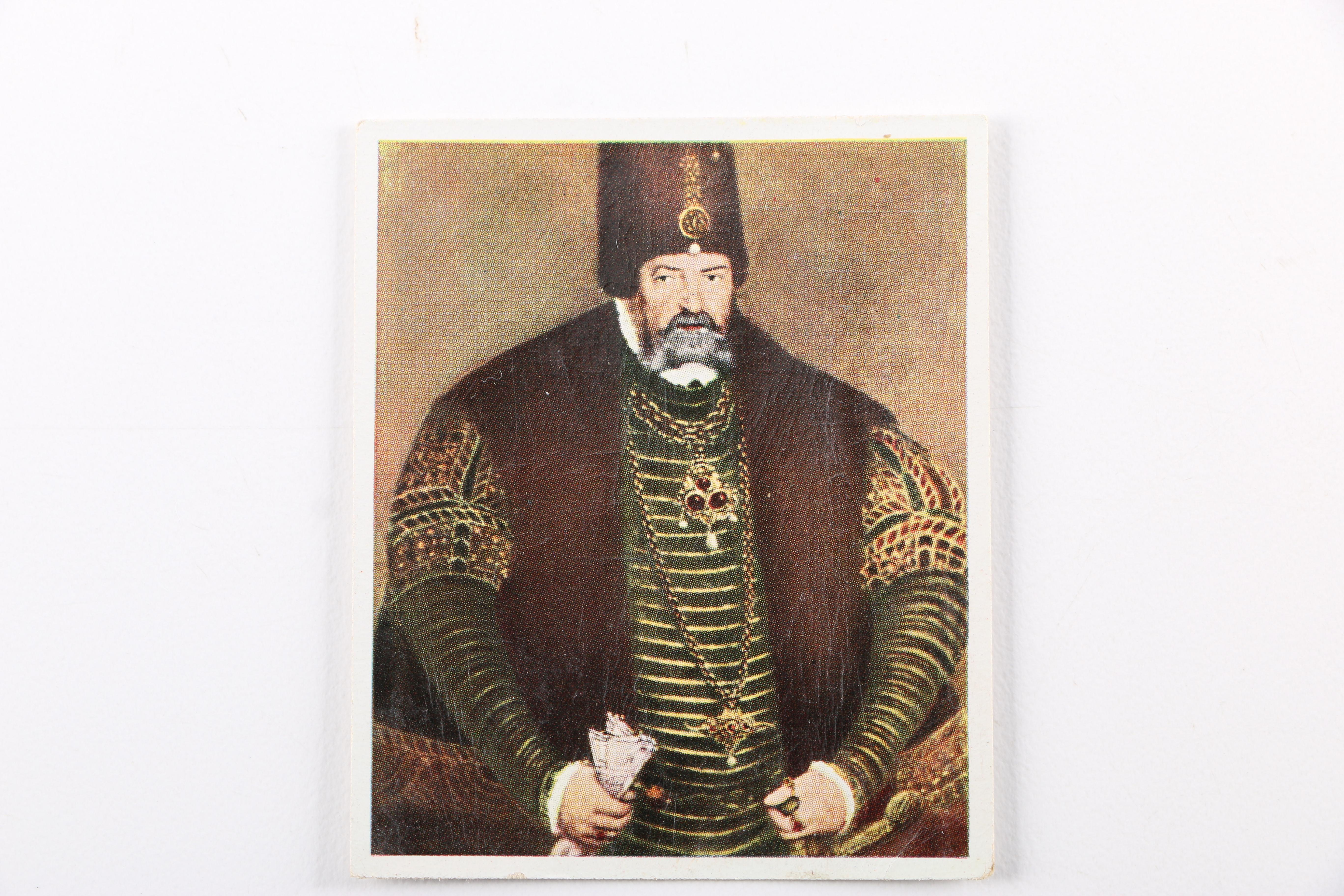 Vintage German Eckstein No. 5 Cigarette Cards