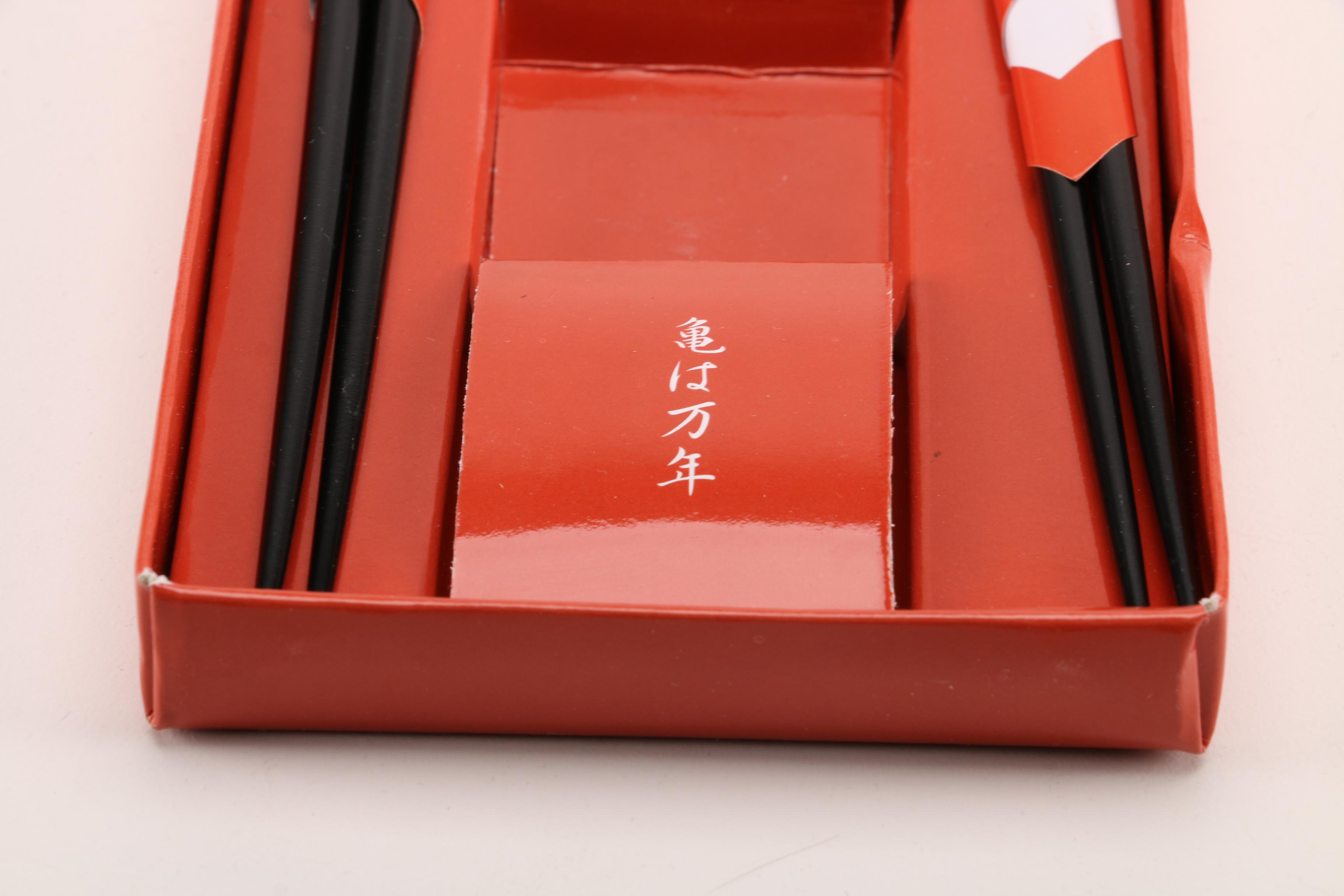 Japanese Chopstick Set