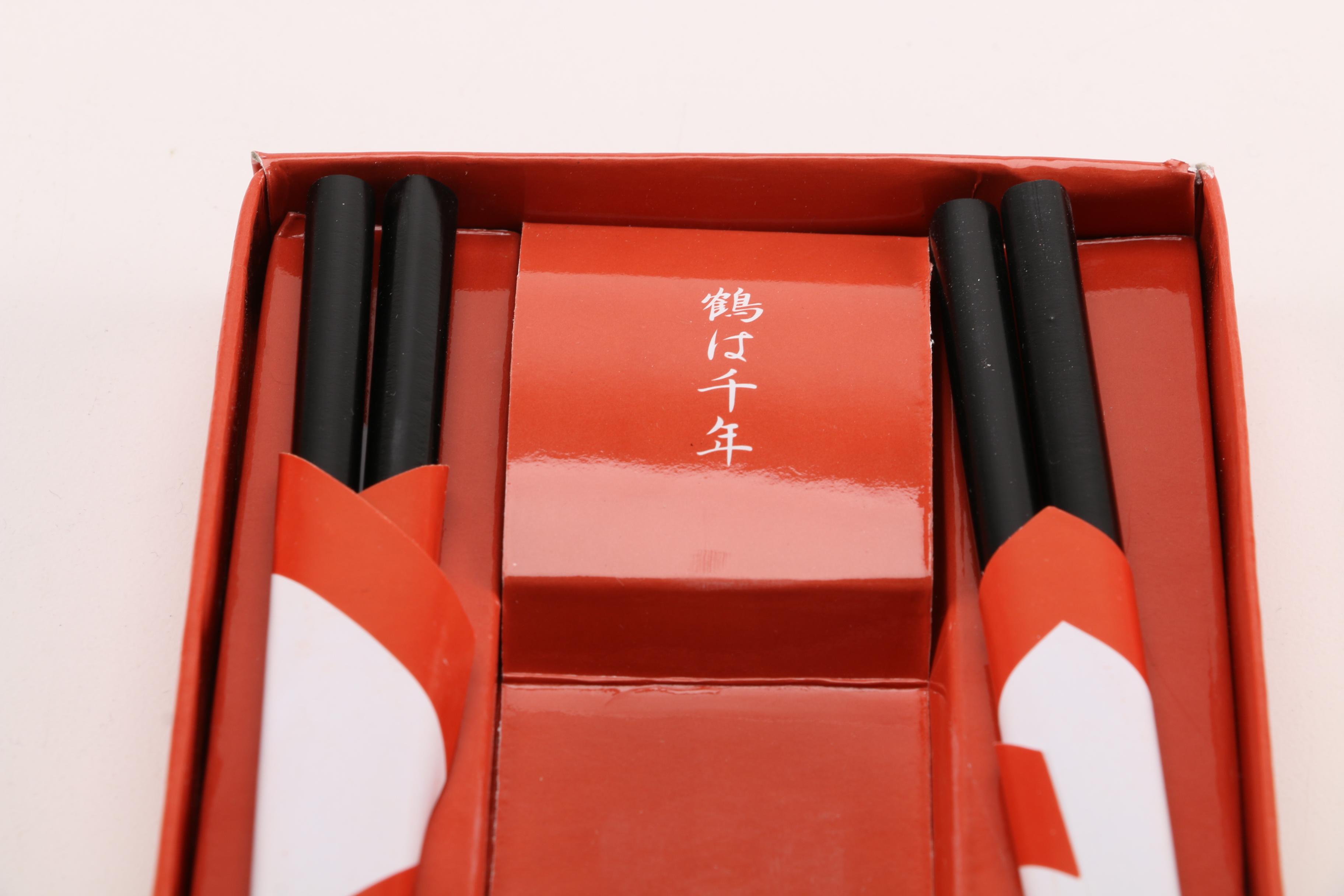 Japanese Chopstick Set