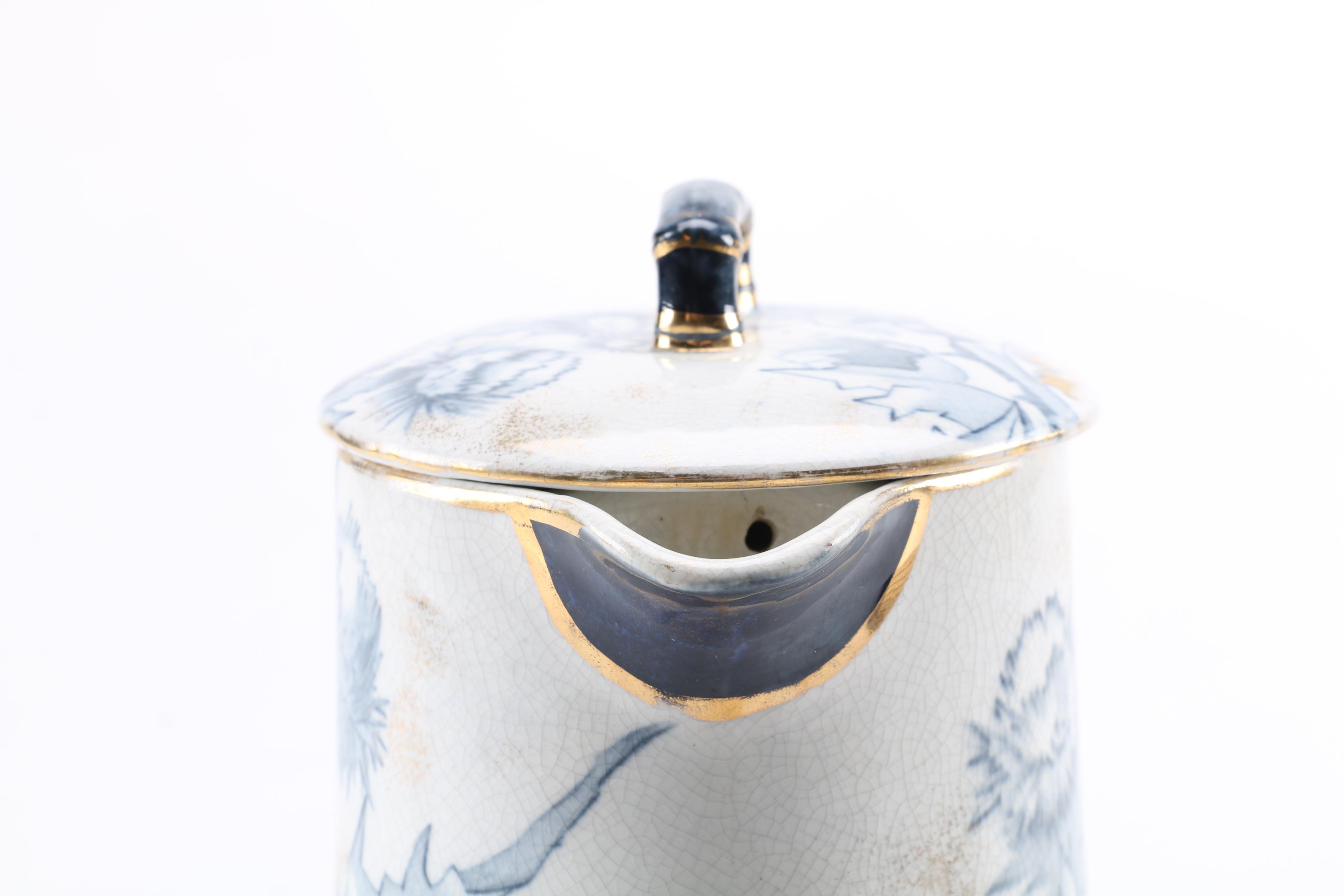 Burroughs & Mountford Floral Pitcher