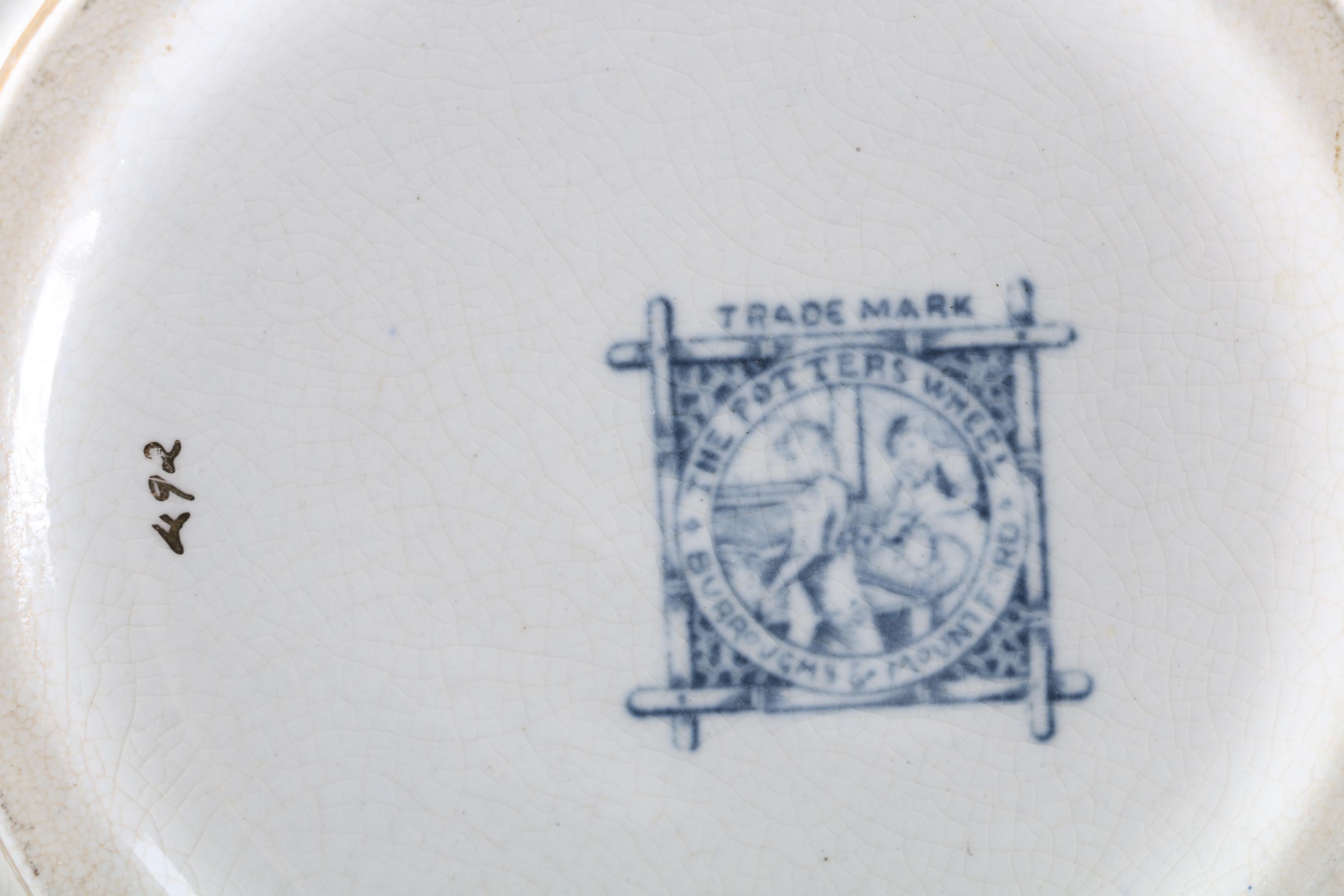 Burroughs & Mountford Floral Pitcher