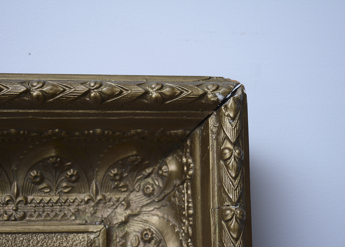 Vintage Gold Tone Frame