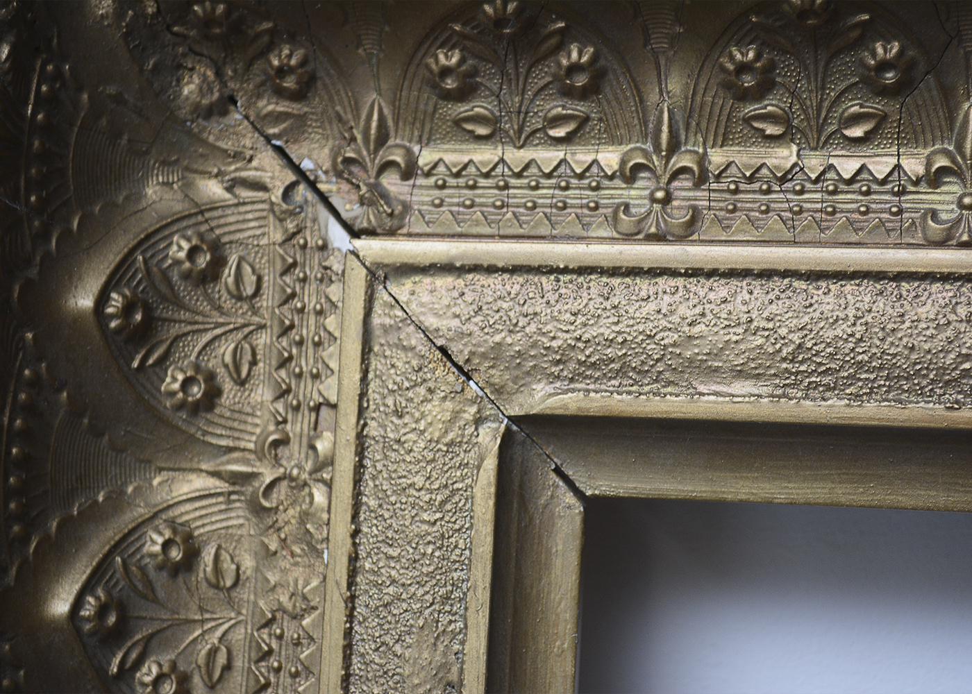 Vintage Gold Tone Frame