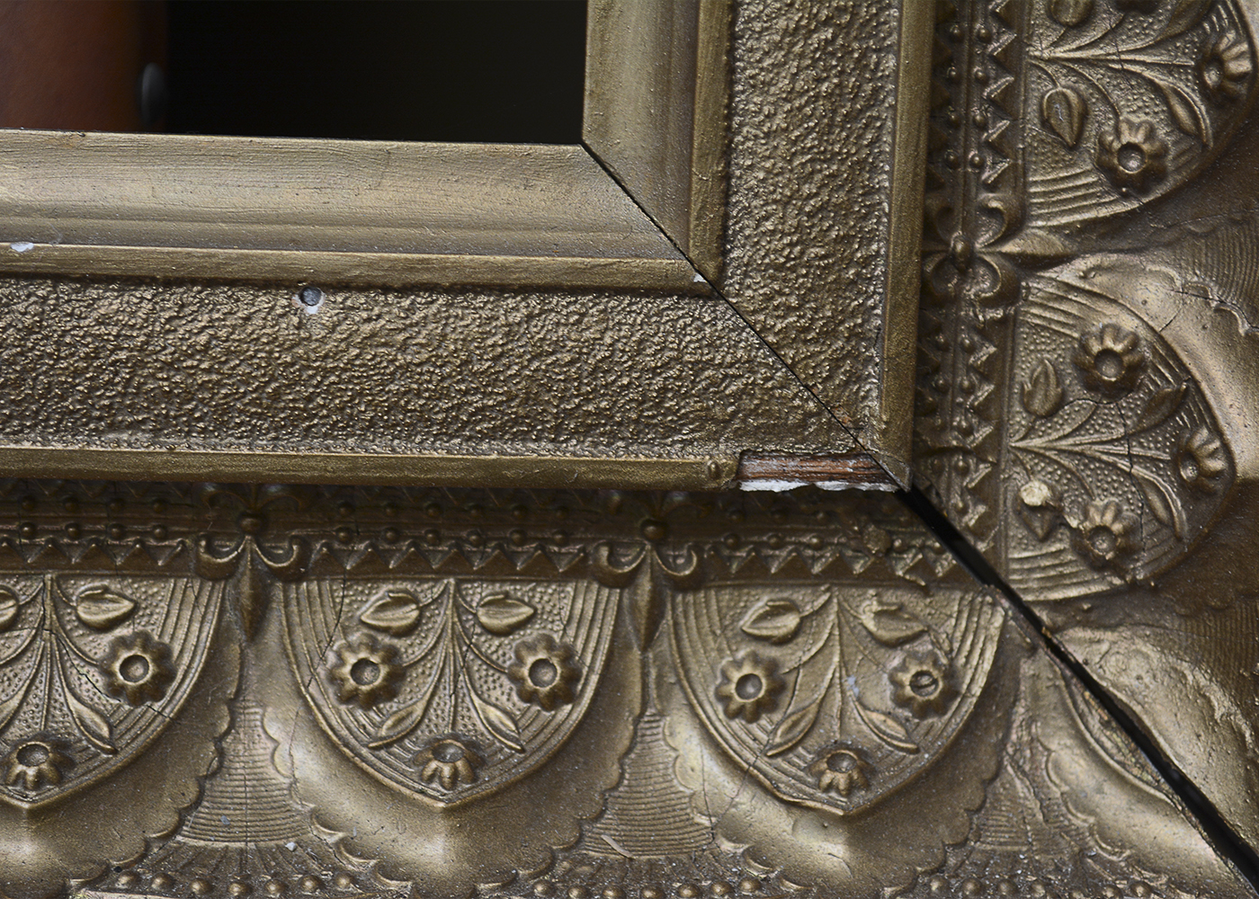 Vintage Gold Tone Frame