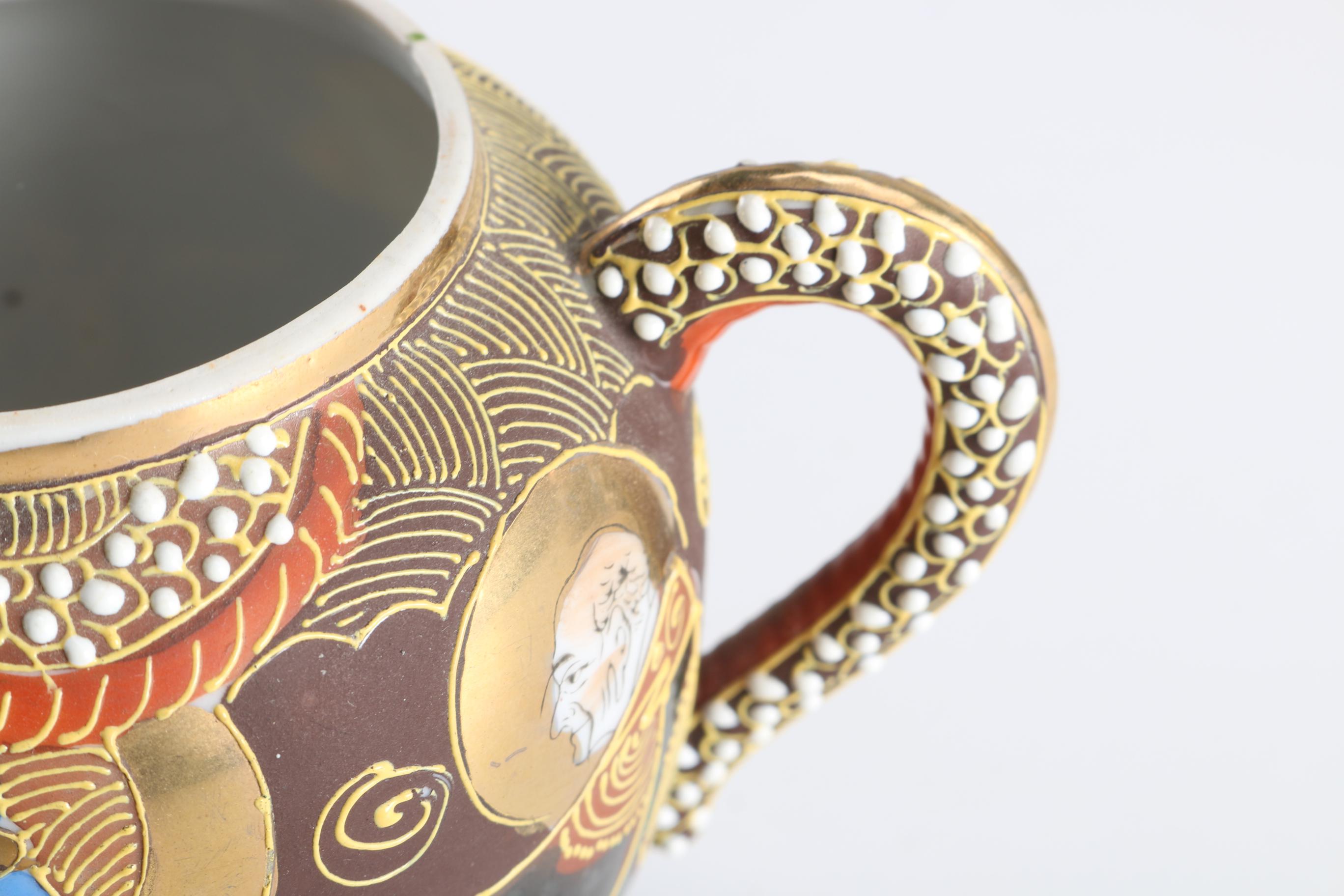 Vintage Japanese Moriage Decorated Tea Set