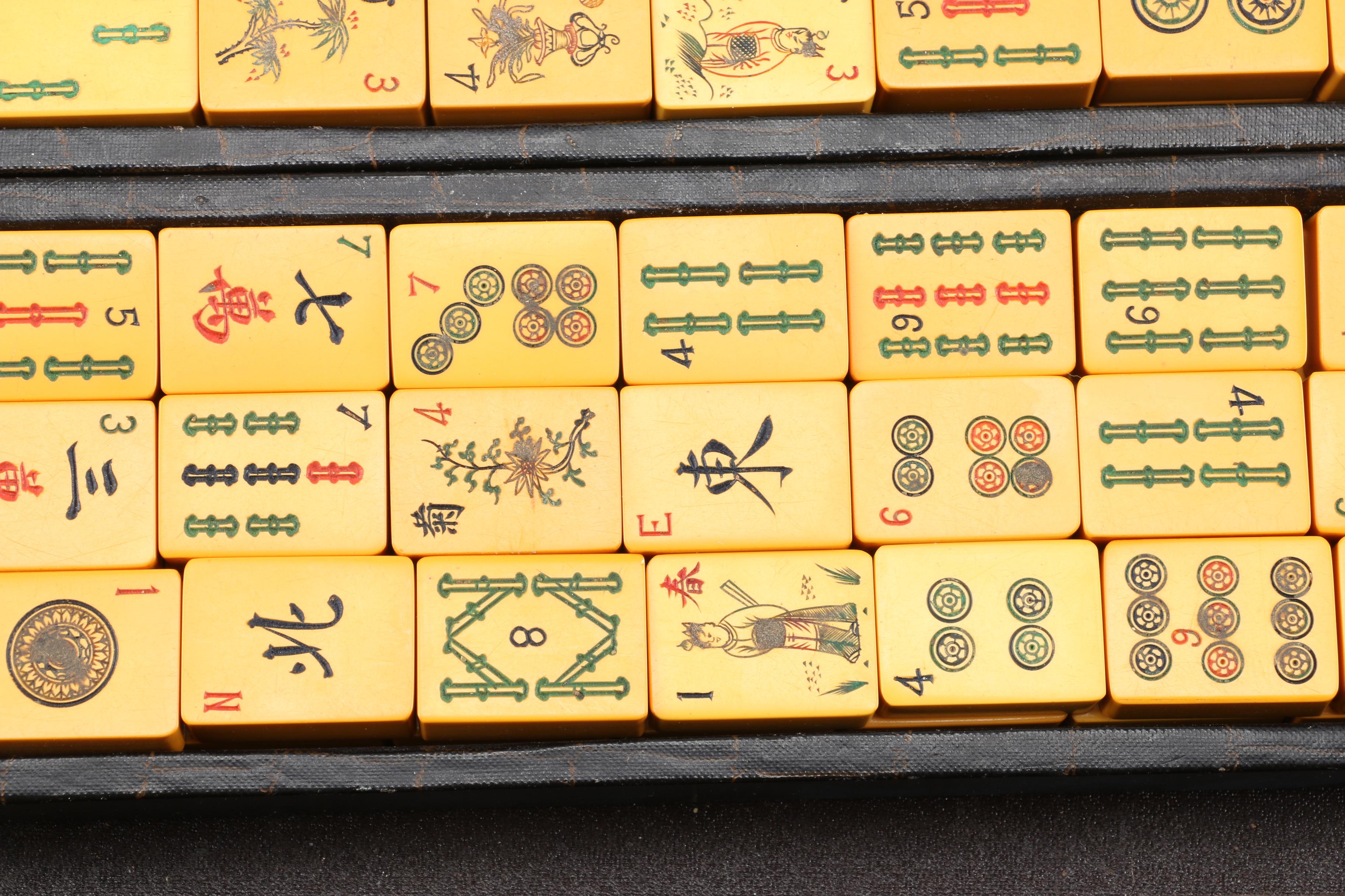 1950s E. S. Lowe Bakelite Mahjong Set in Original Case