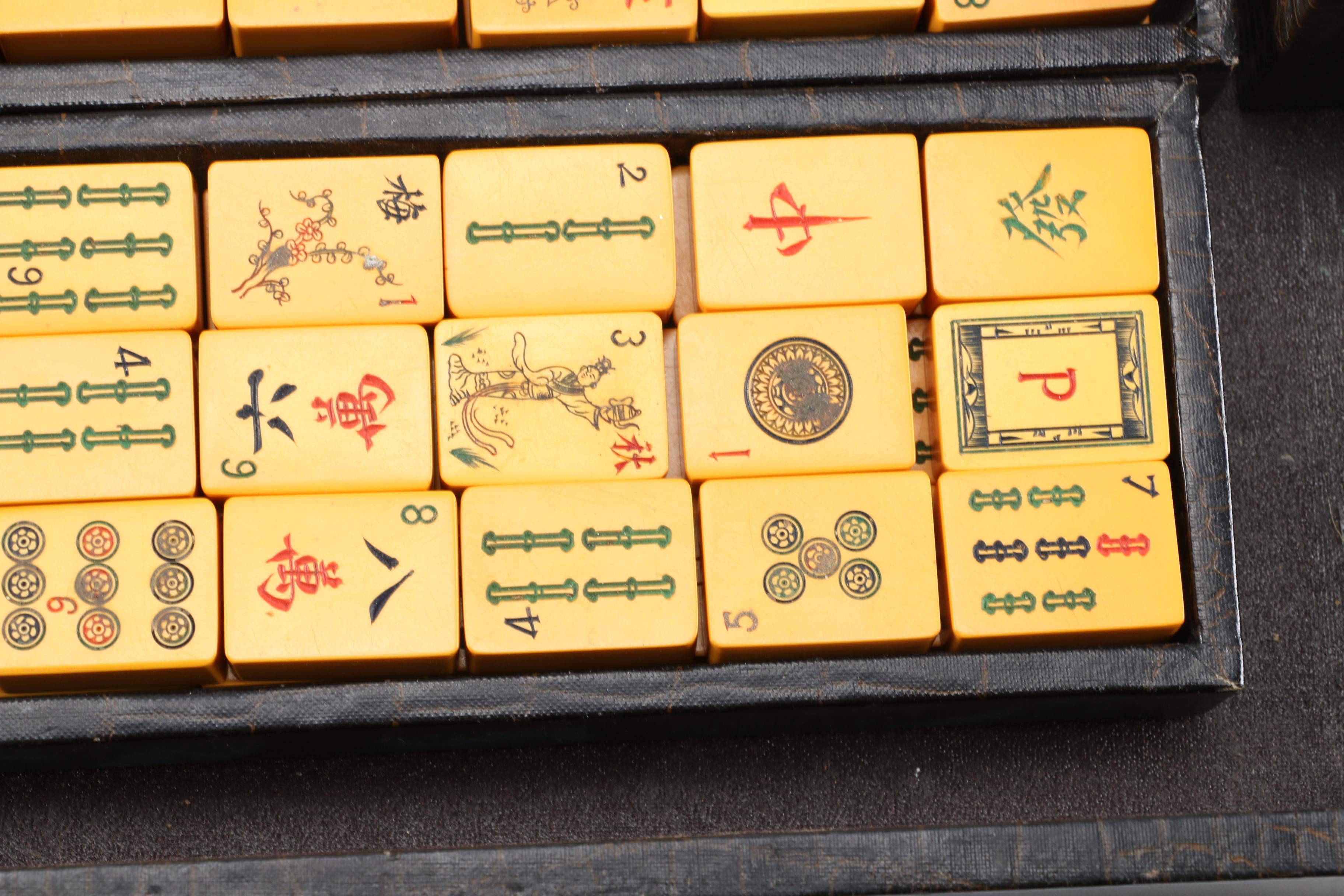 1950s E. S. Lowe Bakelite Mahjong Set in Original Case