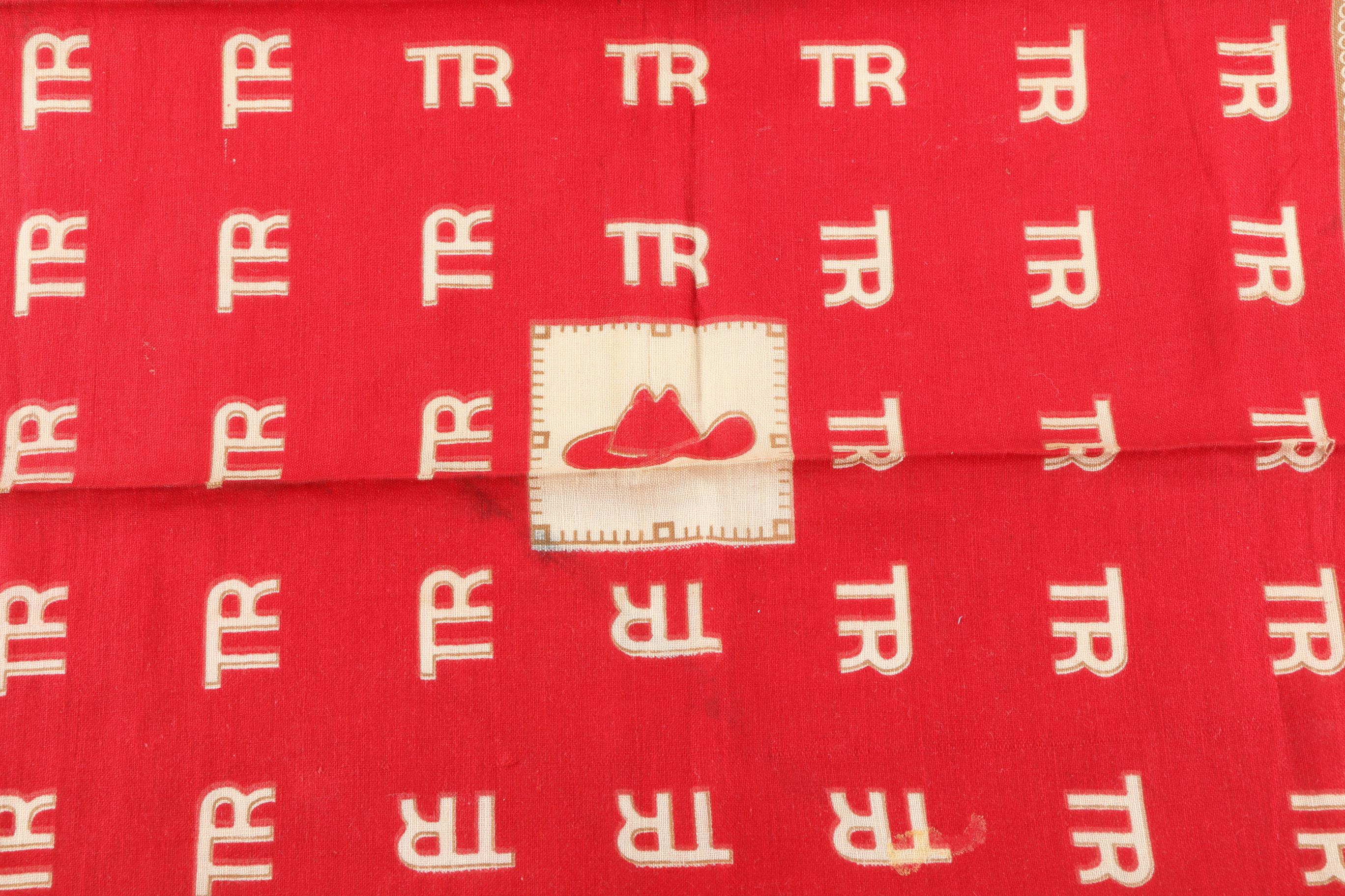 1912 Teddy Roosevelt Handkerchief