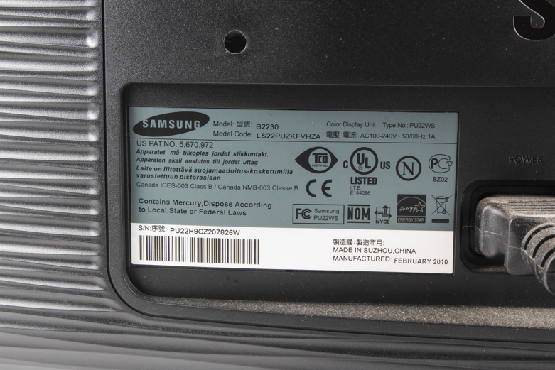 Samsung 21.5" Television