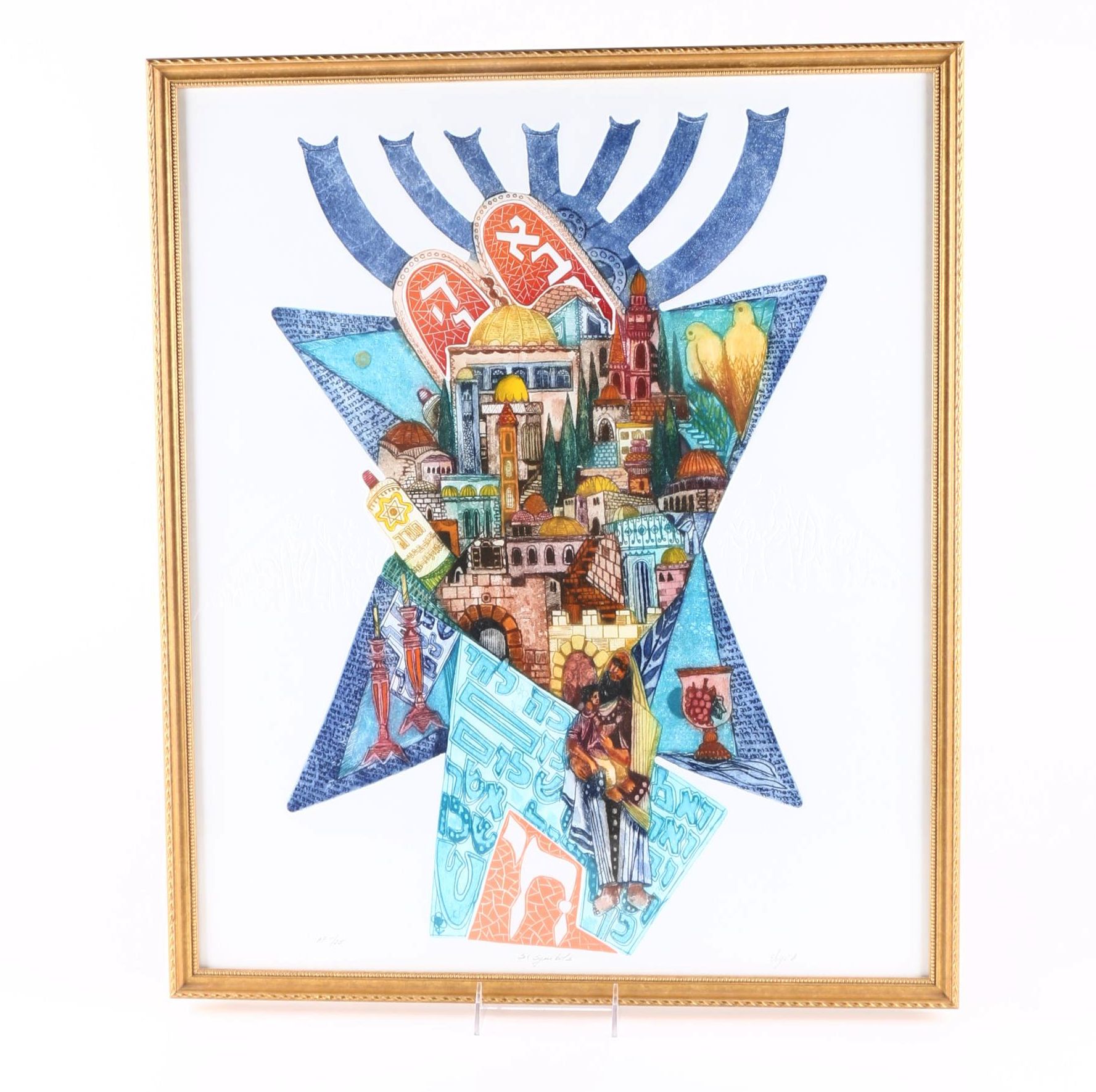 Amram Ebgi Limited Edition Lithograph "Six Symbols"