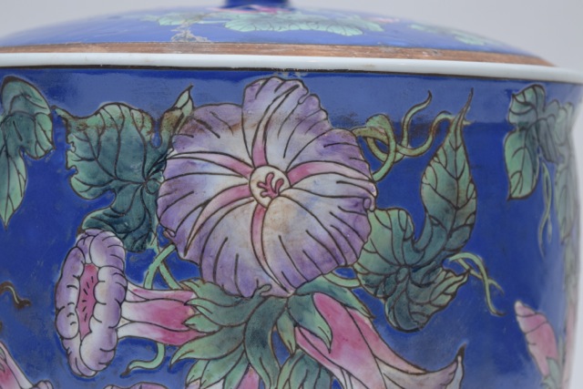 King's Porcelain Planter with Lid