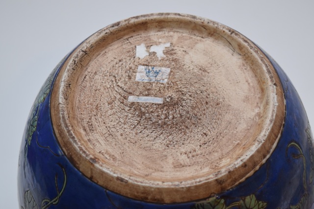 King's Porcelain Planter with Lid