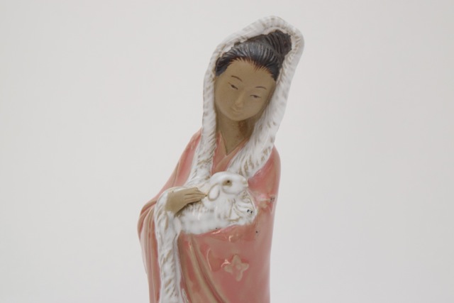 Vintage Chinese Porcelain Figurine