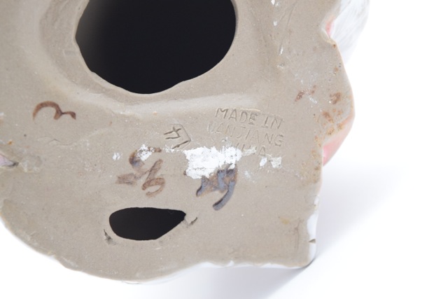 Vintage Chinese Porcelain Figurine