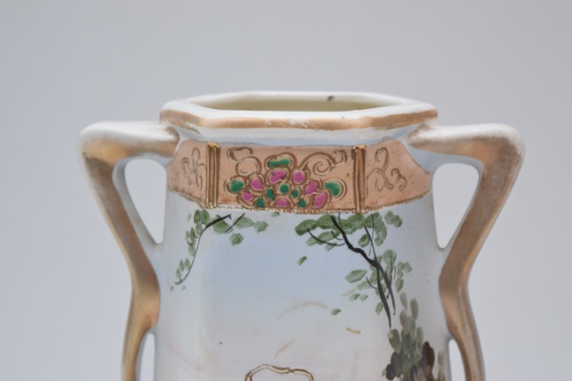 Royal Nippon Nishiki Porcelain Amphora Vase
