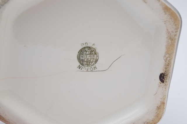 Royal Nippon Nishiki Porcelain Amphora Vase