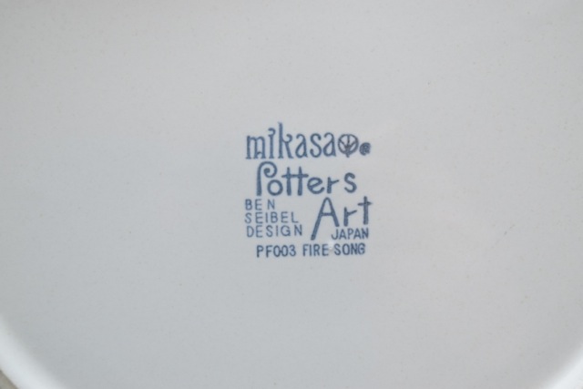 Ben Seibel Designed Mikasa Potter's Art "Fire Song" Serving Ware