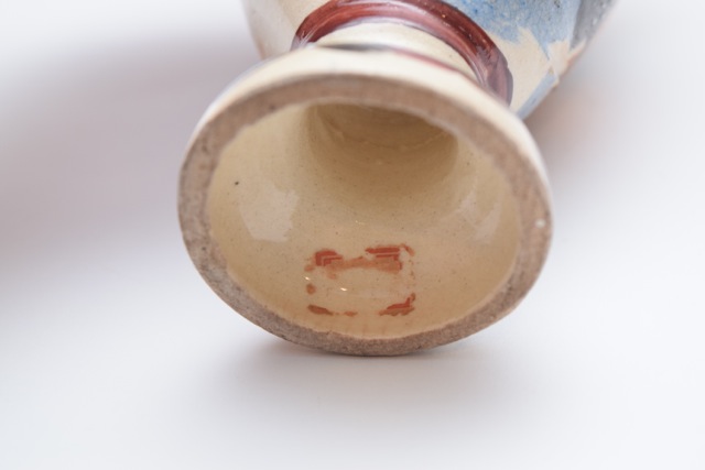 Japanese Porcelain Satsuma Moriage Urn