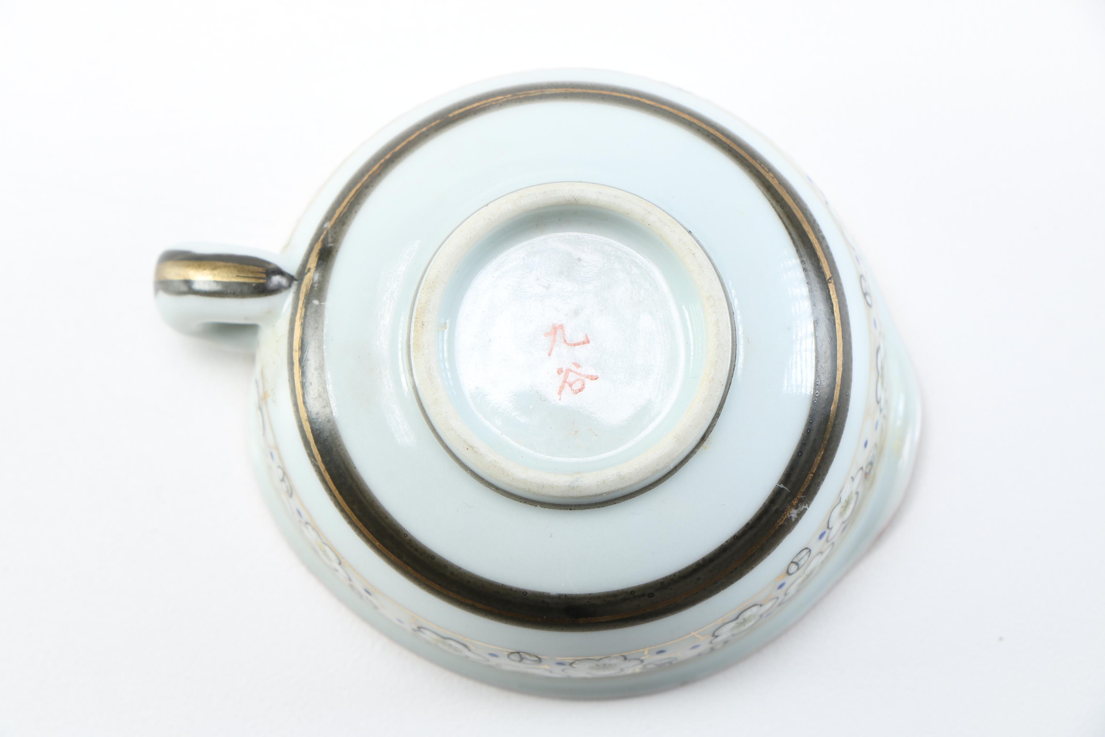 Japanese Hand-Painted Porcelain Cups