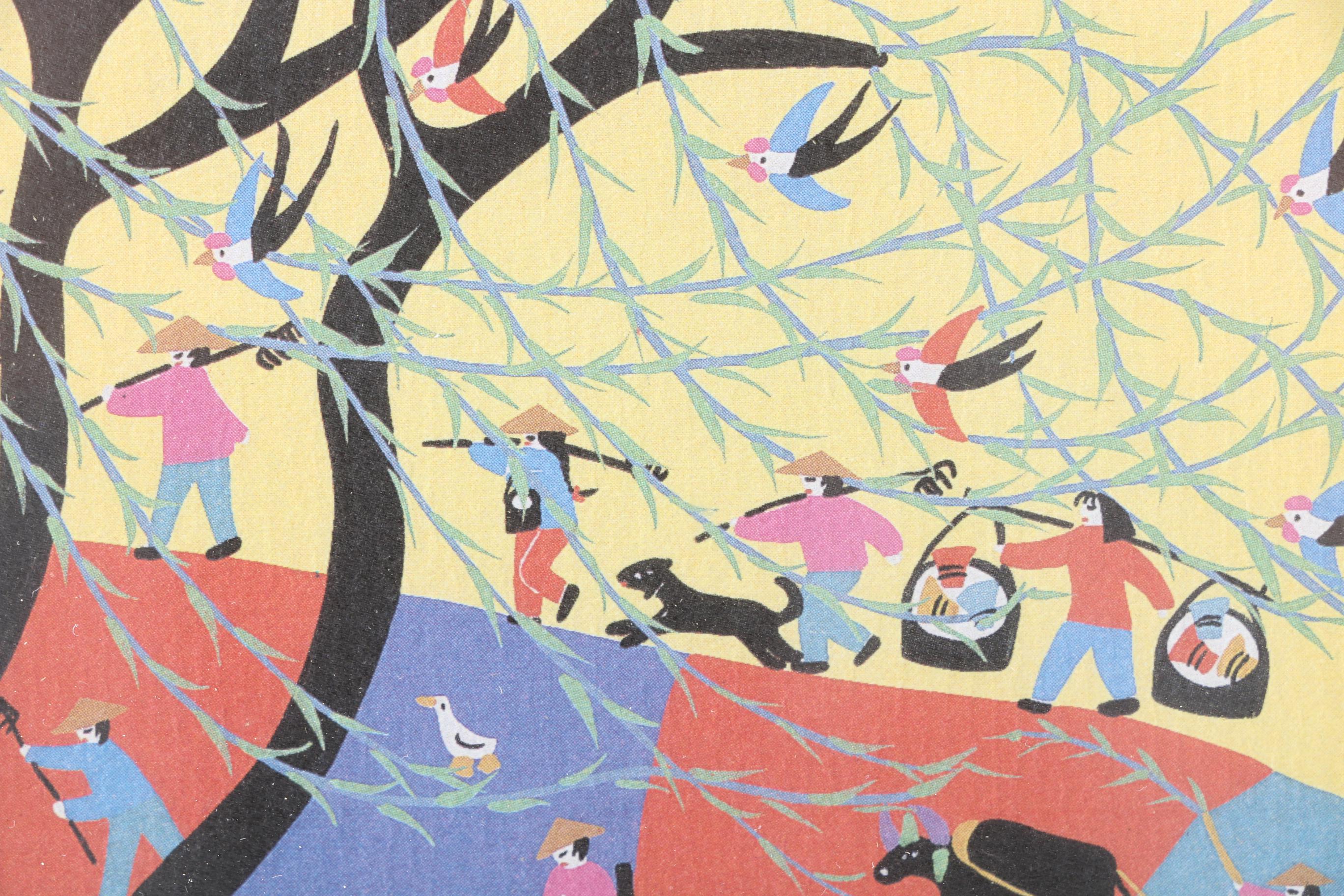 Lee Ngo Limited Edition Offset Lithographs "Morning in Spring" and "Morning Rice Dumpling"