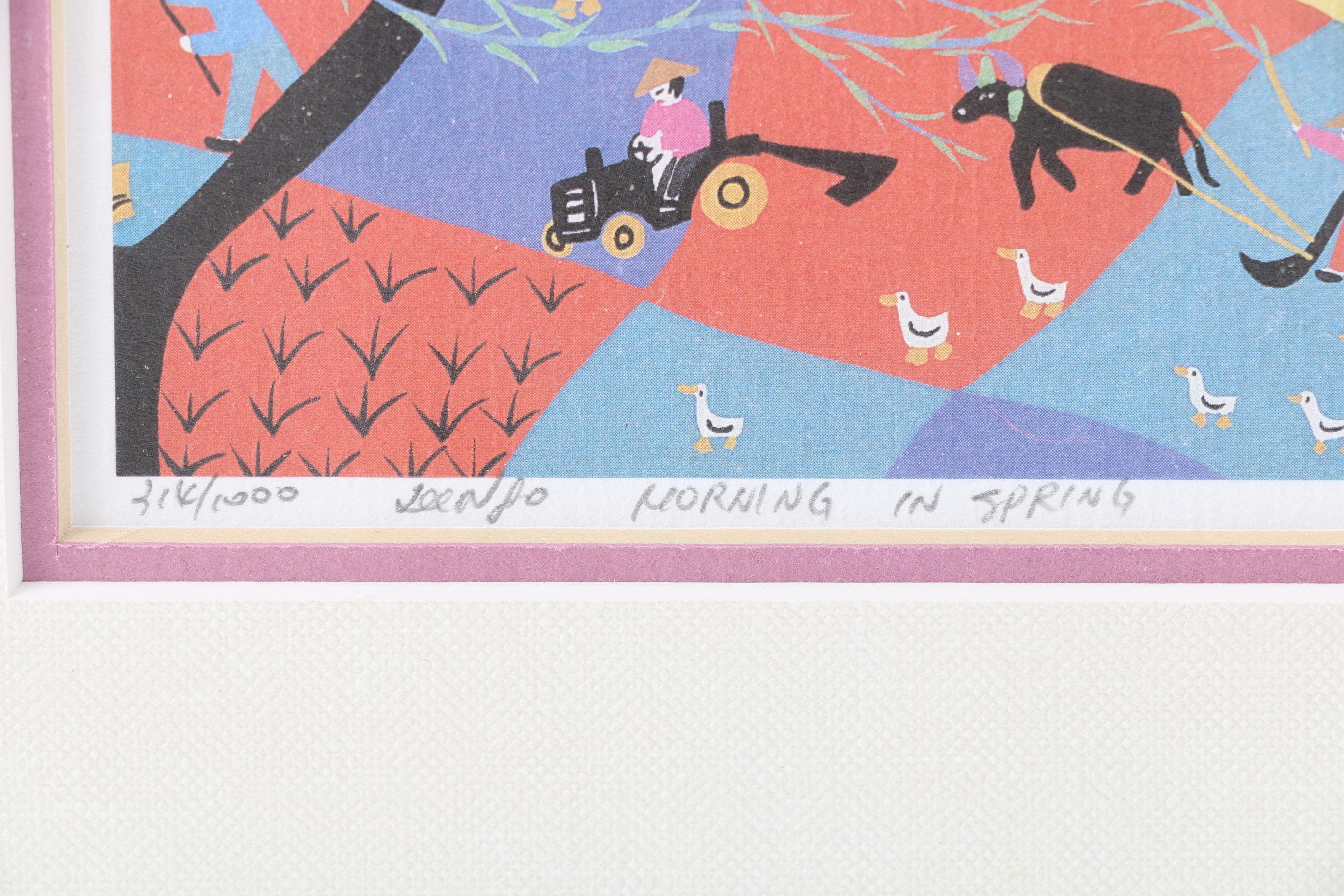 Lee Ngo Limited Edition Offset Lithographs "Morning in Spring" and "Morning Rice Dumpling"