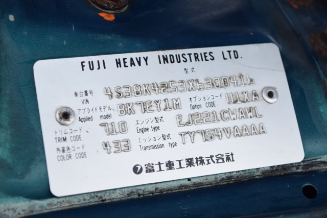 1999 Subaru Legacy Brighton Wagon