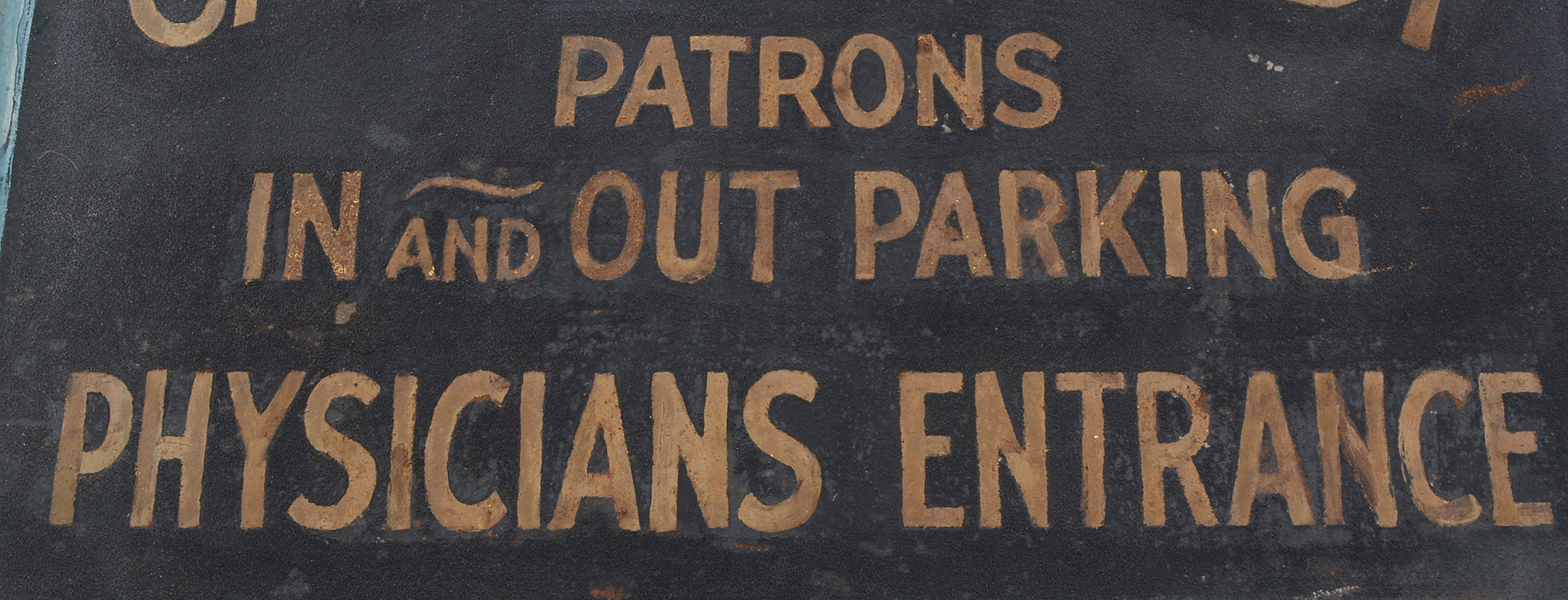 Large Antique Physicians Office Parking Sign