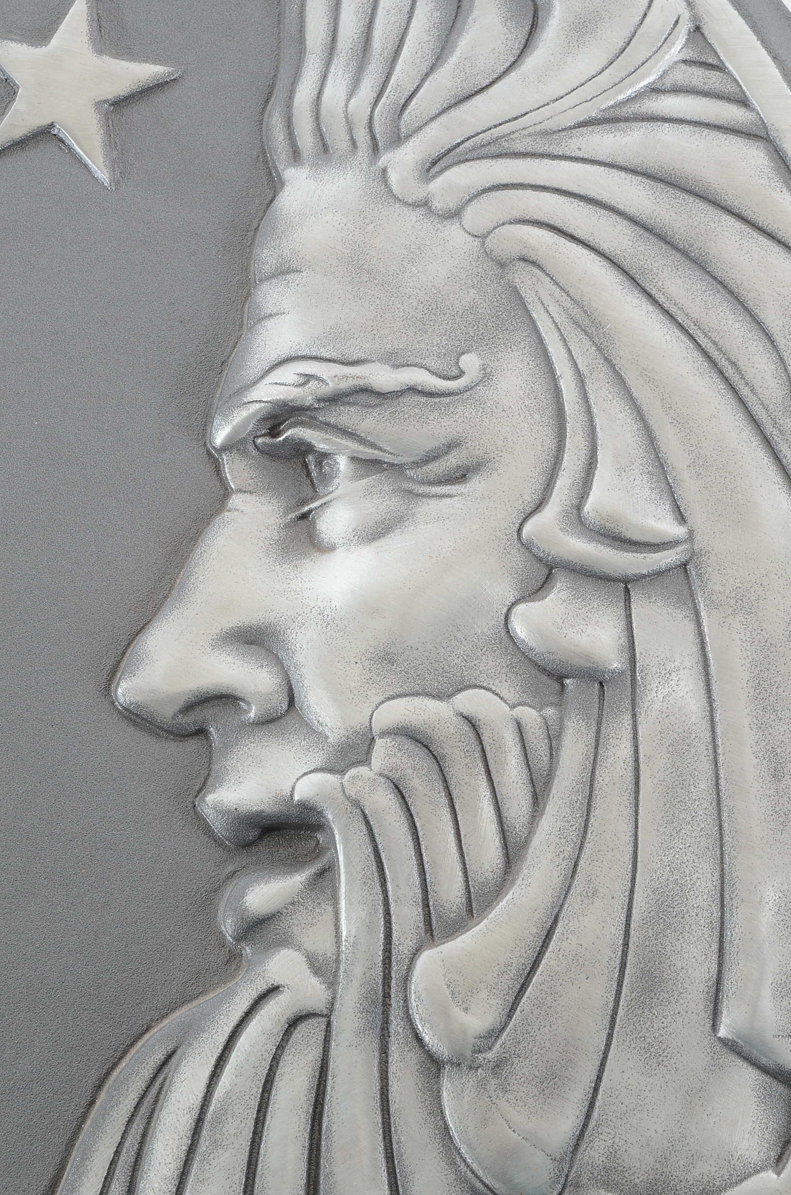 Cast Aluminum Procter and Gamble Logo