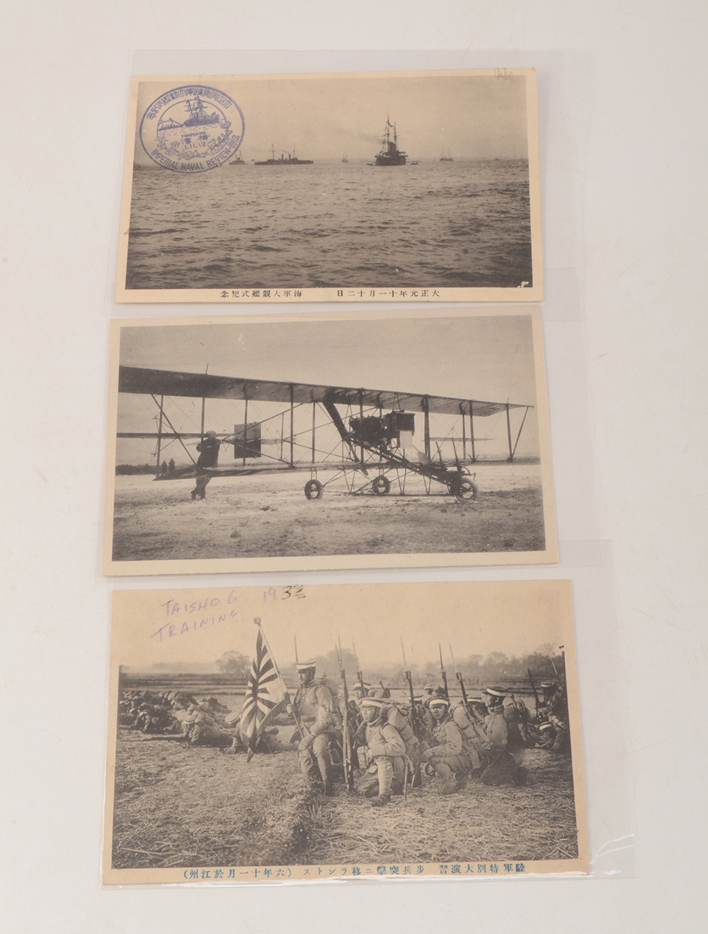 Thirteen 1900s-1930s Japanese Photo Military Photo Postcards