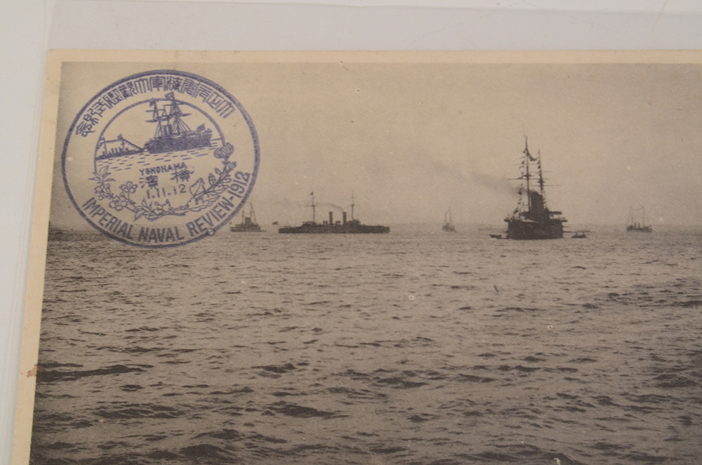 Thirteen 1900s-1930s Japanese Photo Military Photo Postcards