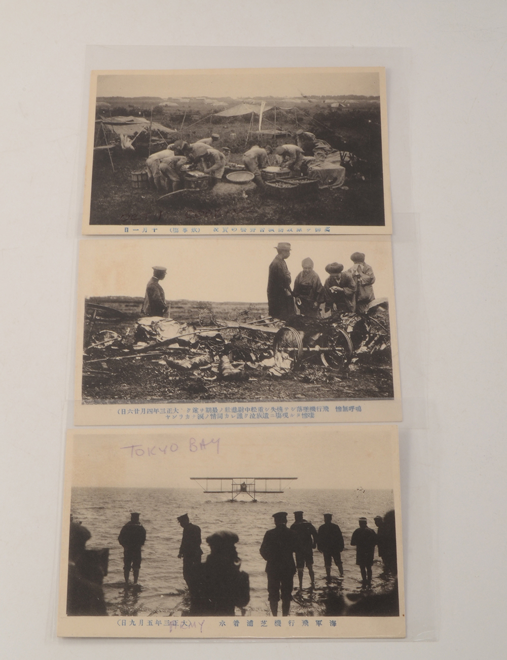 Thirteen 1900s-1930s Japanese Photo Military Photo Postcards