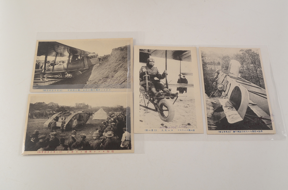Thirteen 1900s-1930s Japanese Photo Military Photo Postcards