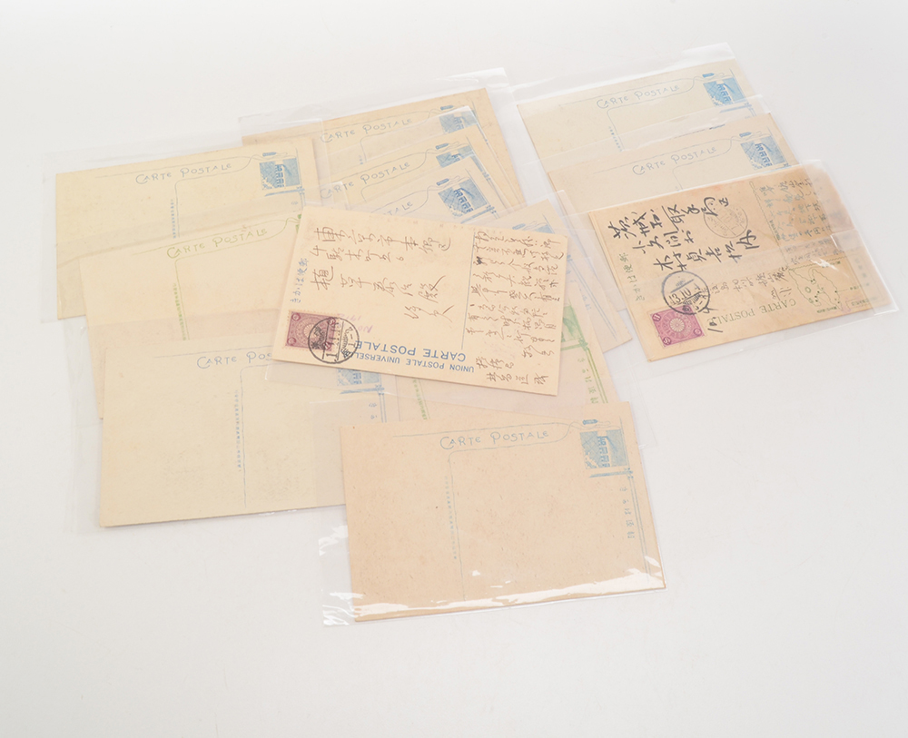 Thirteen 1900s-1930s Japanese Photo Military Photo Postcards