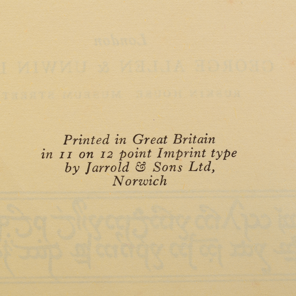 Vintage "Lord of the Rings" Trilogy in Hardcover