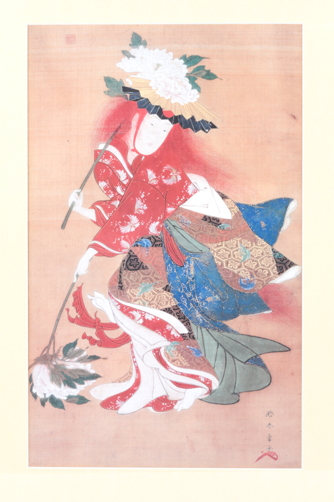 After Katsukawa Shunshō Offset Lithograph