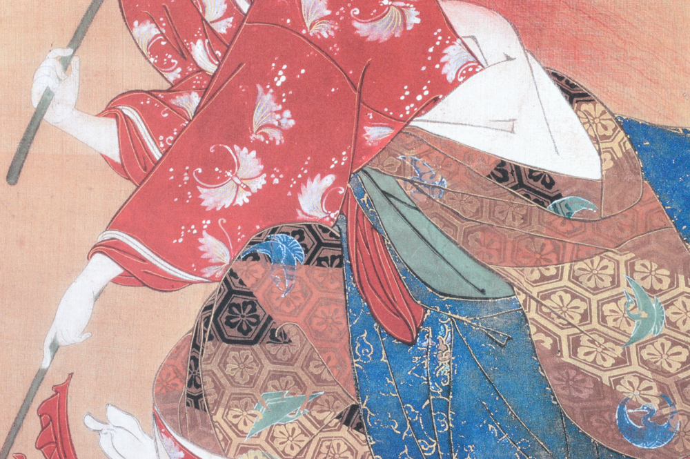 After Katsukawa Shunshō Offset Lithograph