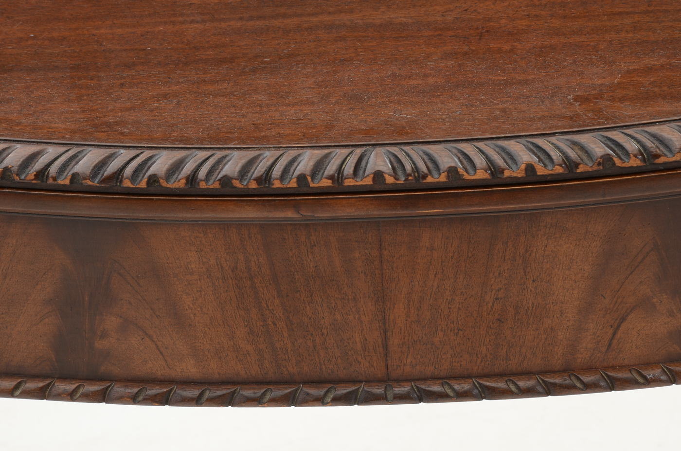 Mahogany Georgian Style Console / Dining Table