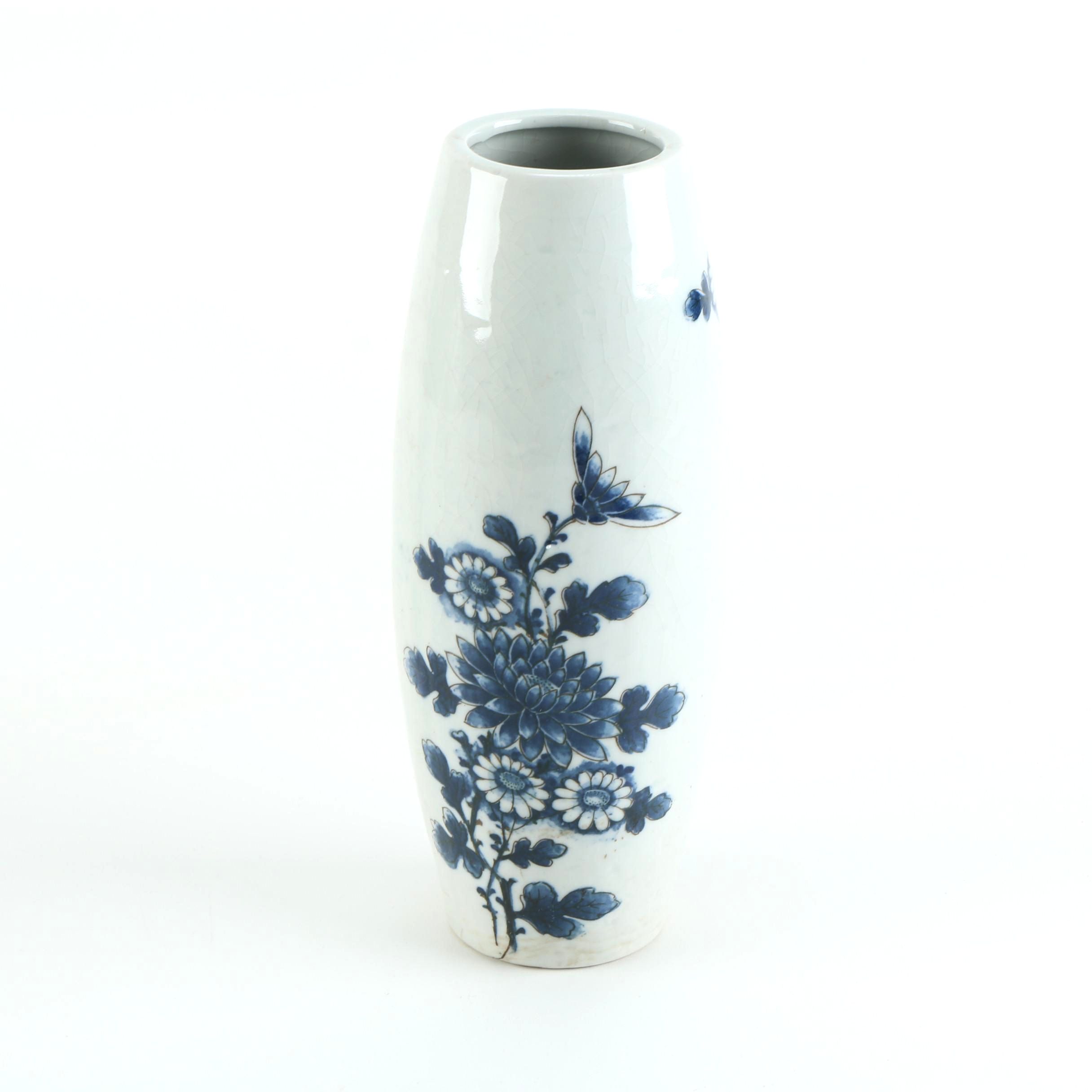 Asian Floral Blue Transfer Decorated Vase