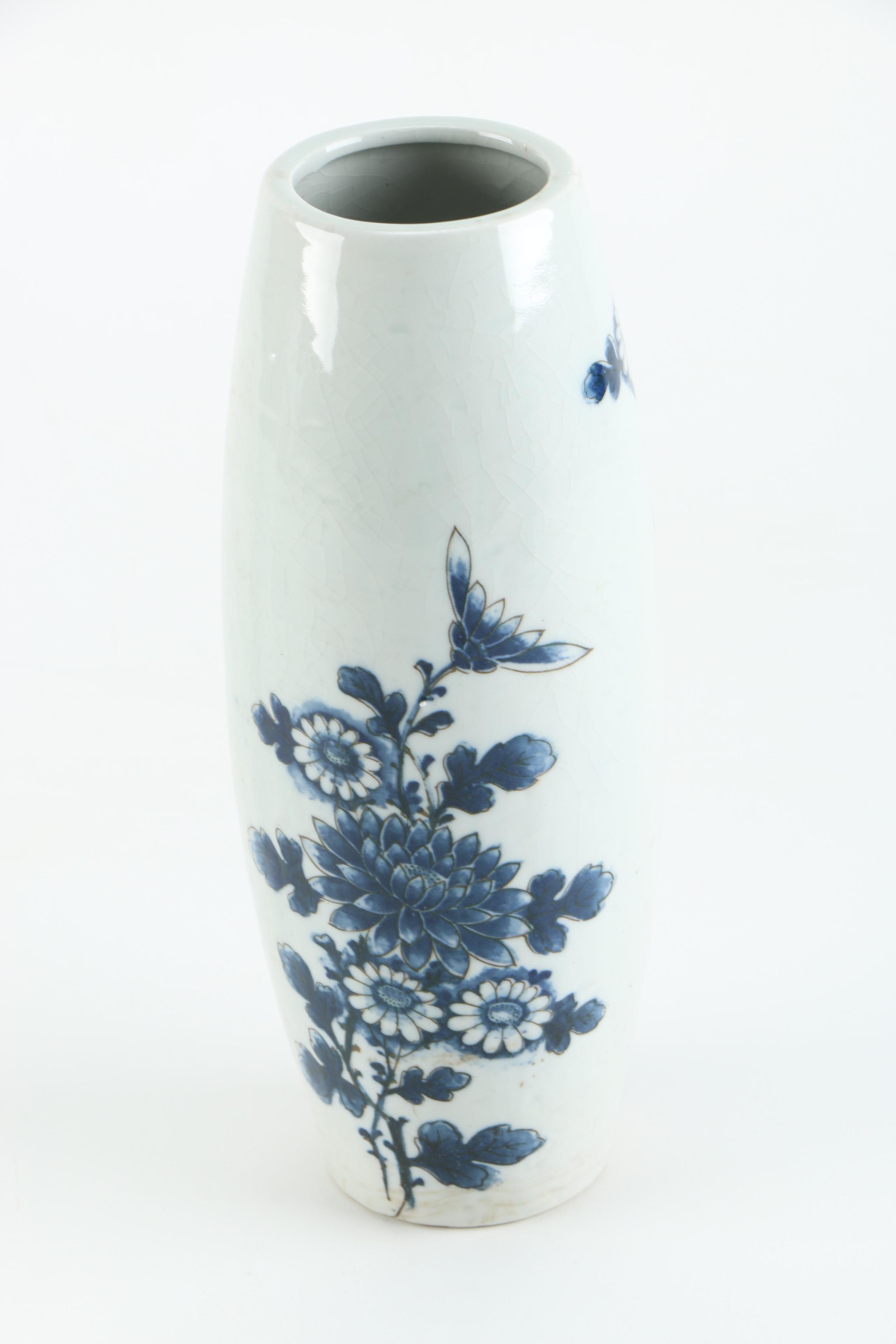 Asian Floral Blue Transfer Decorated Vase