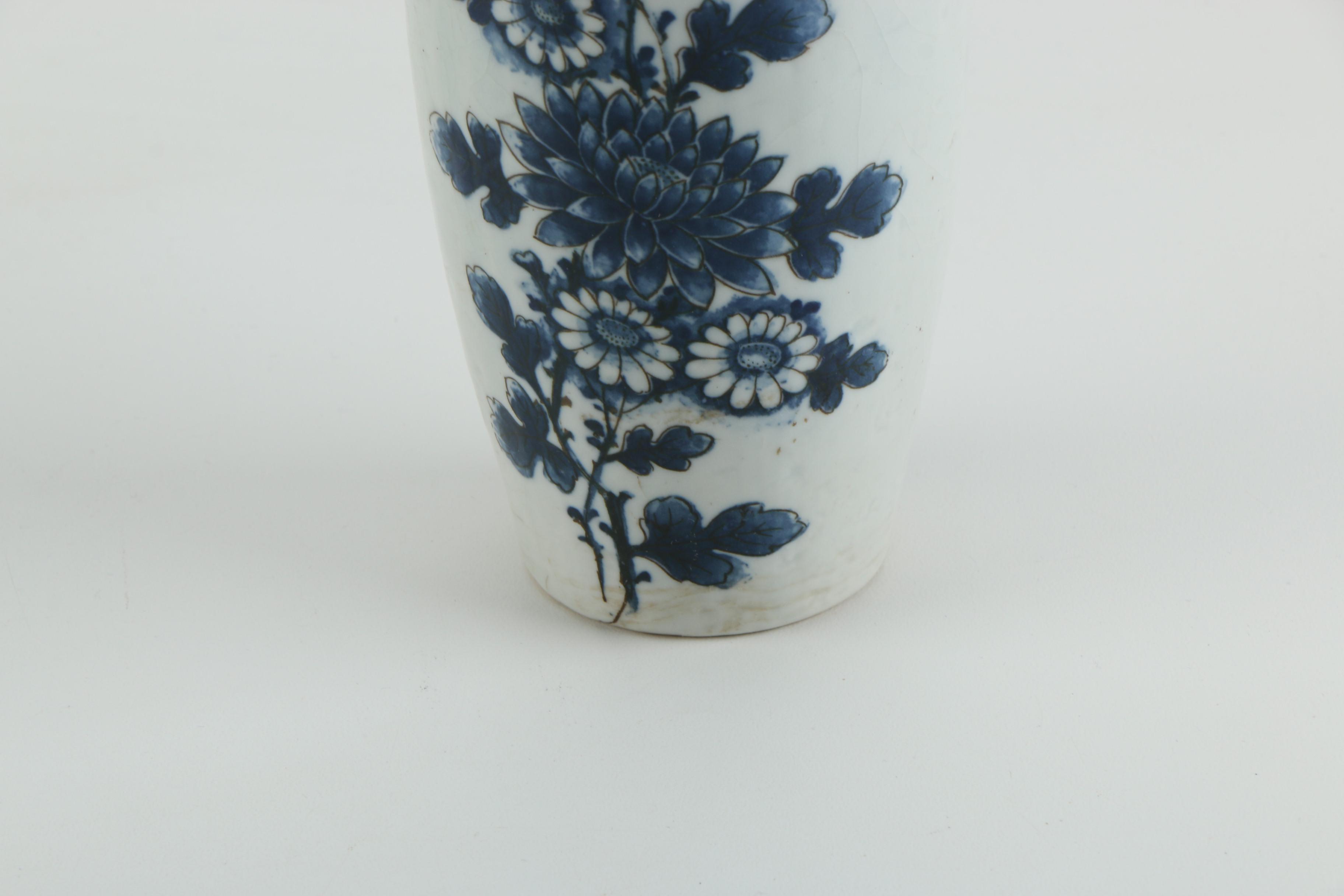 Asian Floral Blue Transfer Decorated Vase