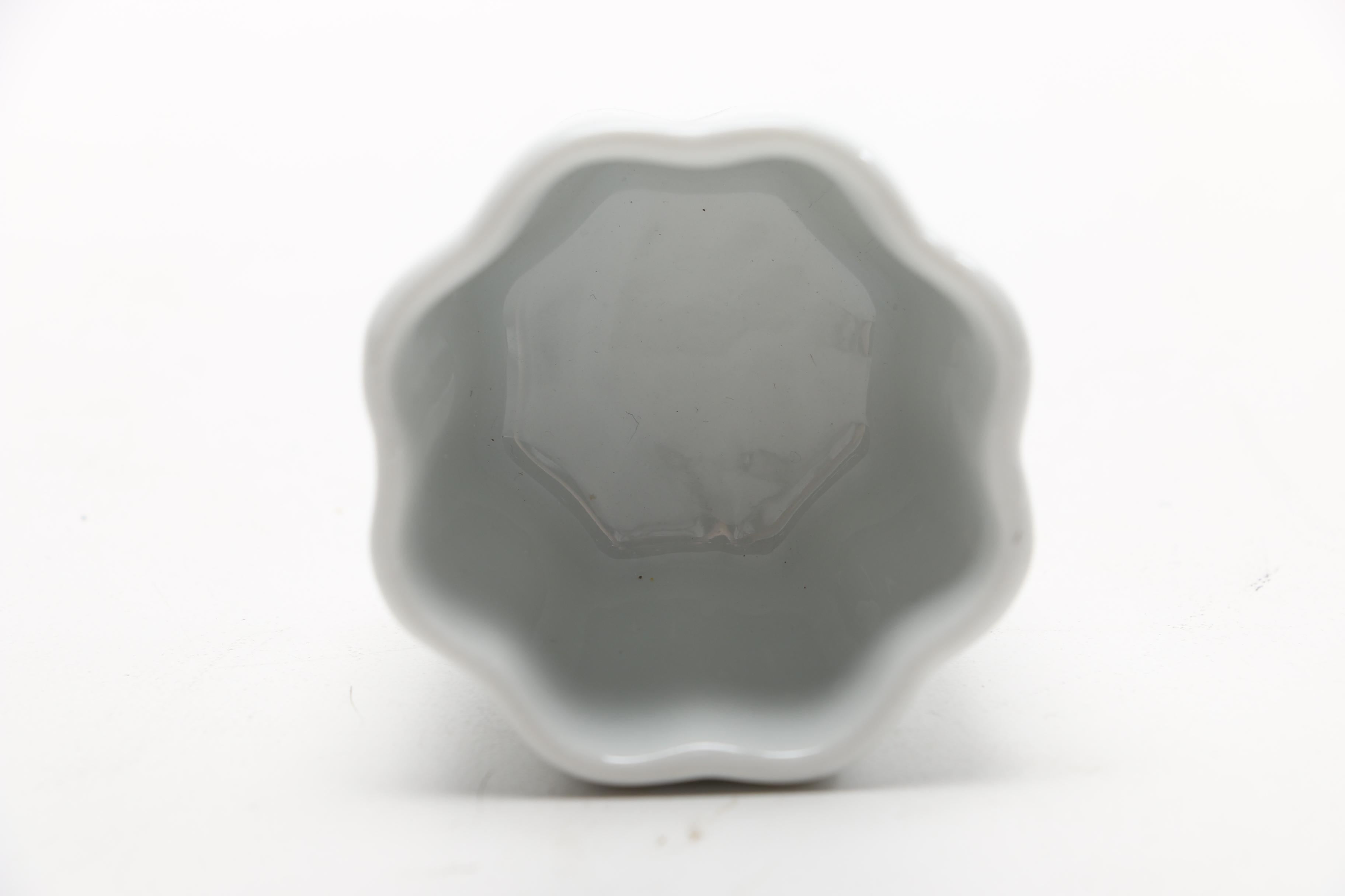 Crate & Barrel Porcelain Ramekins