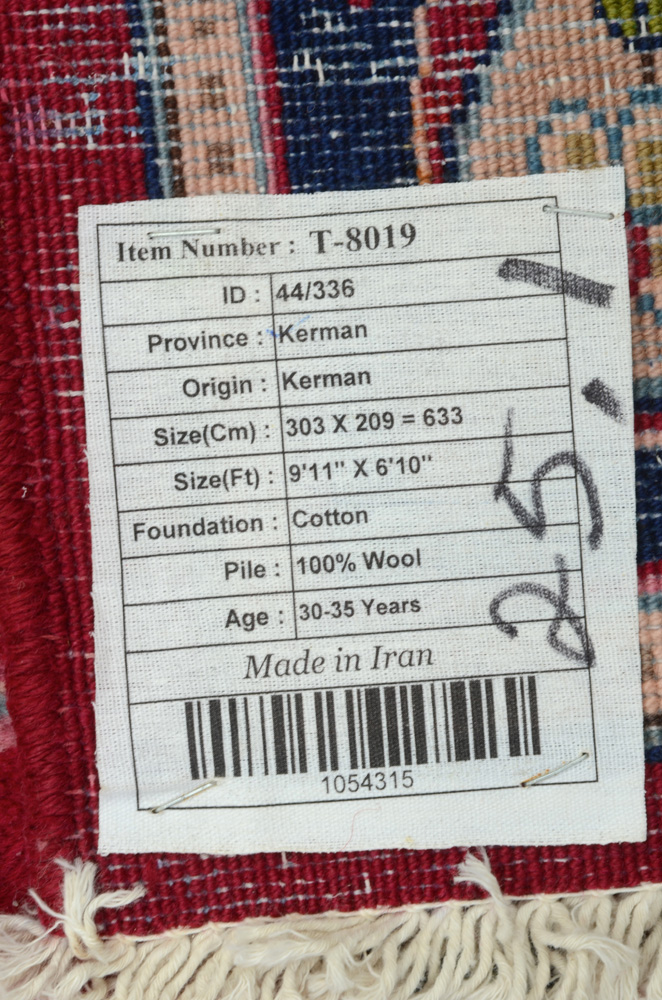 Hand-Knotted Kerman Wool Pile Area Rug