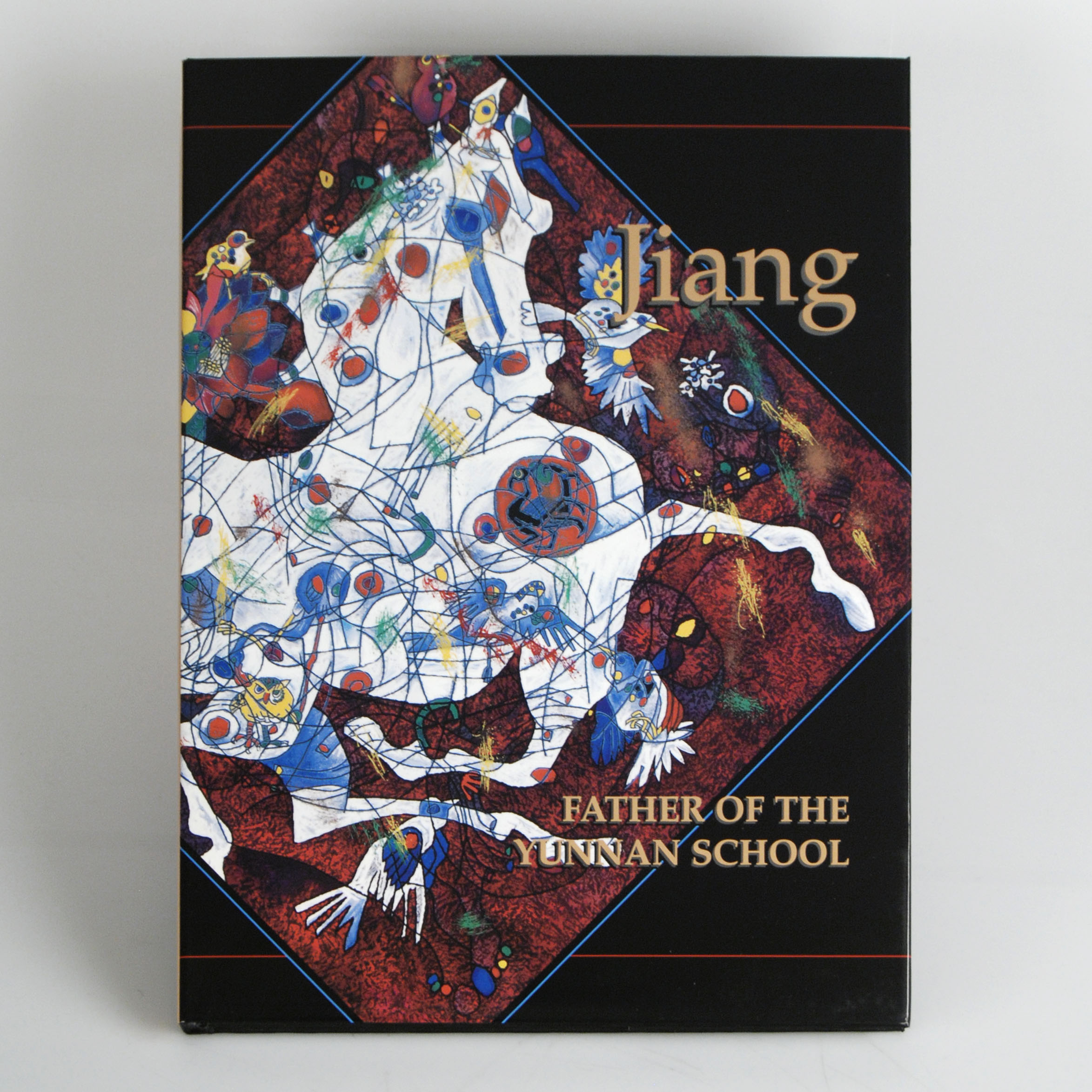 "Jiang - Father of Yunnan School" by Joan Lebold Cohen and Joetta Wagner