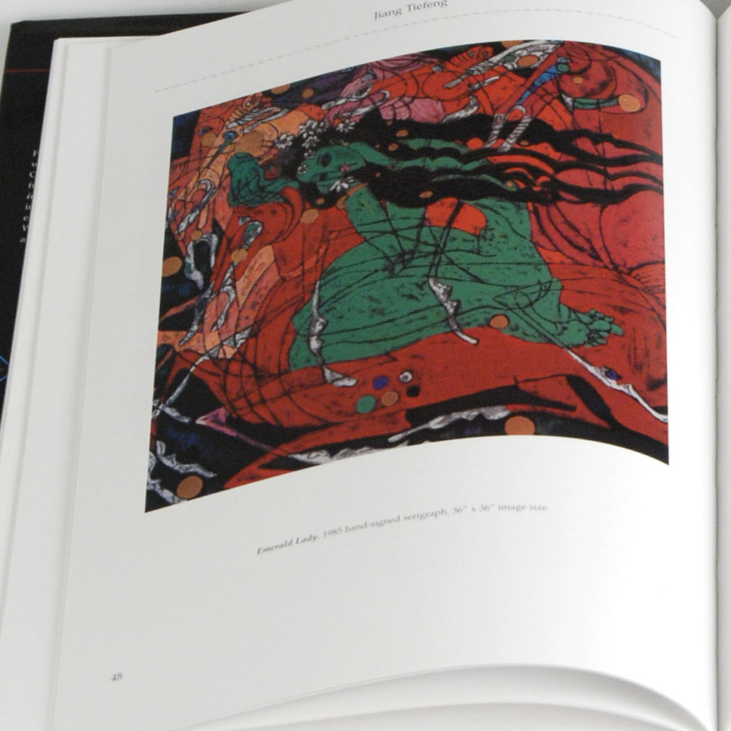 "Jiang - Father of Yunnan School" by Joan Lebold Cohen and Joetta Wagner